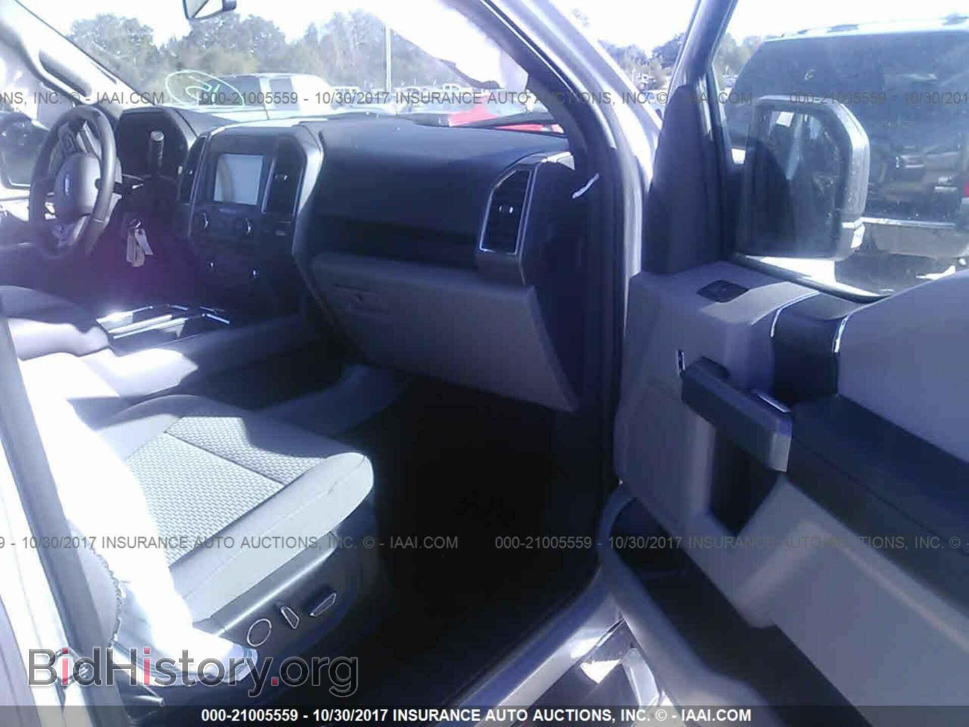 2017 Ford F150 - VIN: 1FTEW1C88HFC77774 - Фото 5