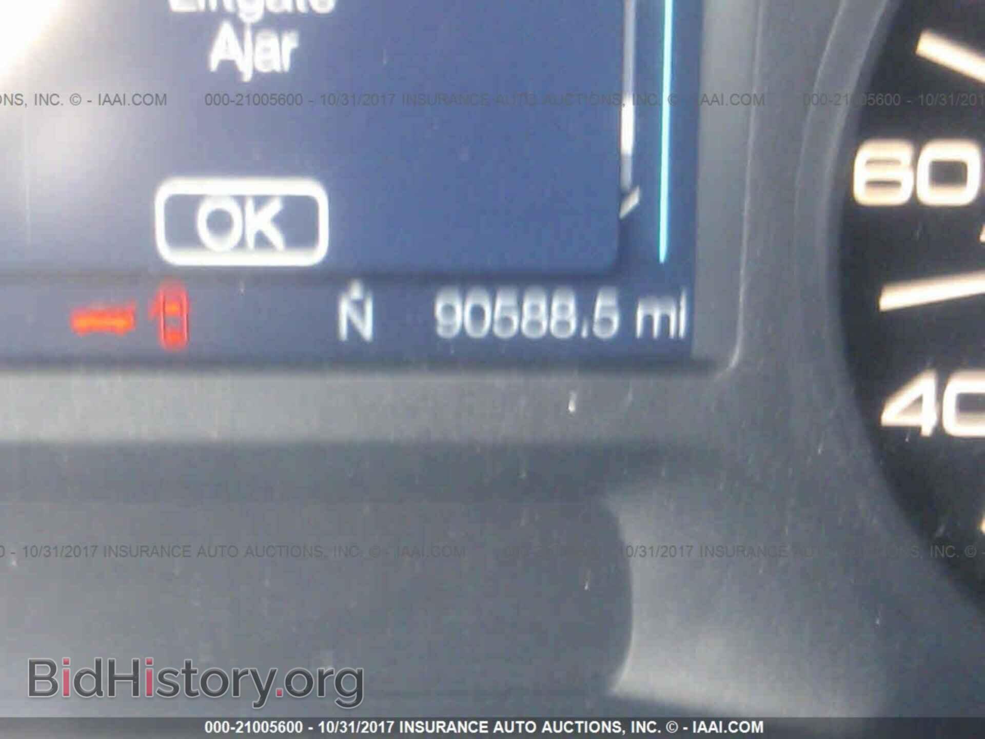 2011 Ford Edge - VIN: 2FMDK3GC4BBA42925 - Photo 7