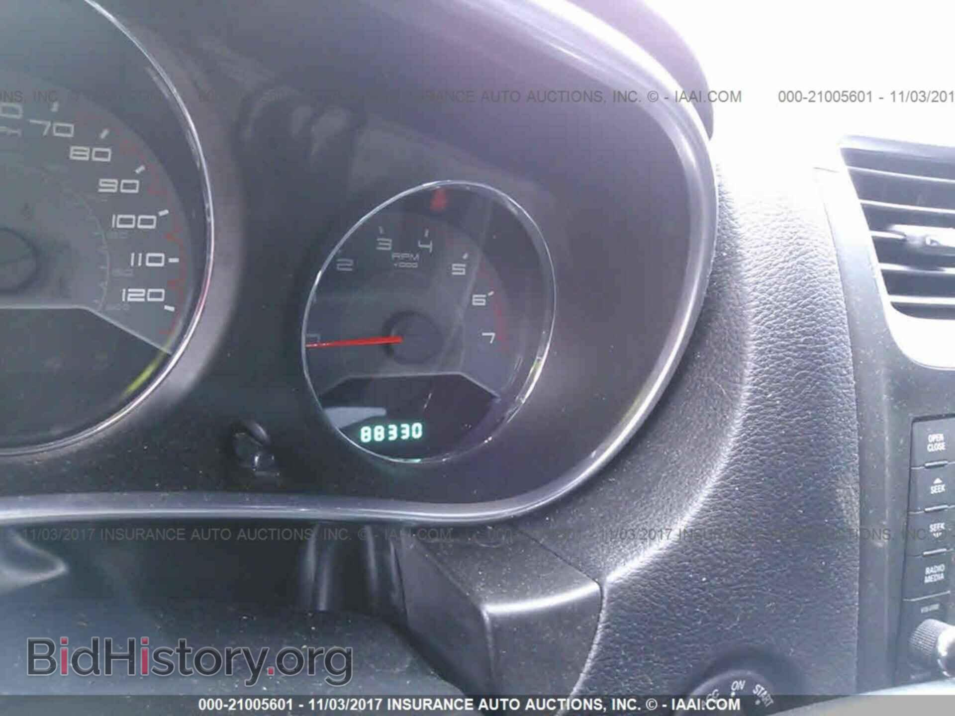 2013 Dodge Avenger - VIN: 1C3CDZCB8DN685350 - Photo 7
