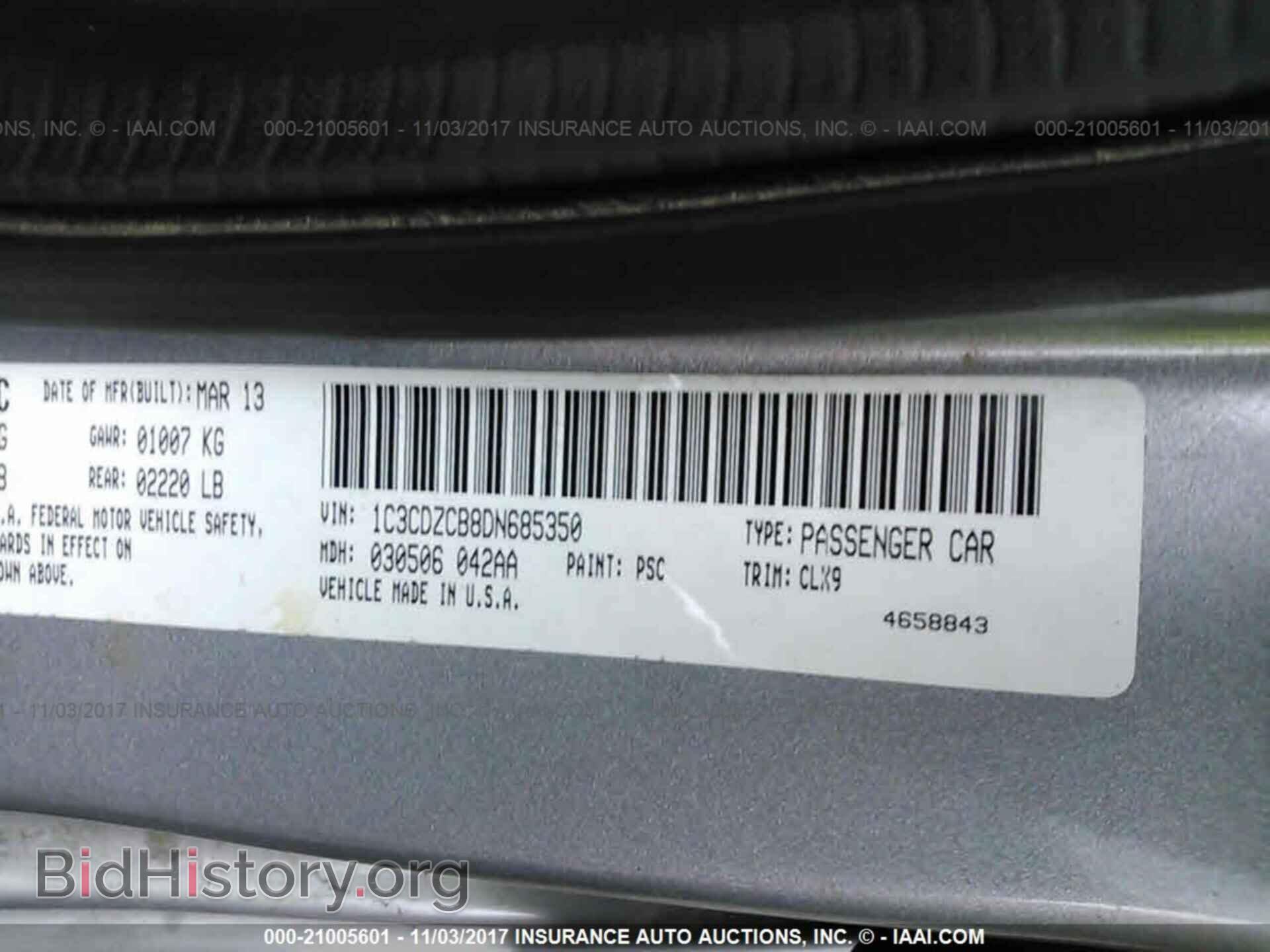 2013 Dodge Avenger - VIN: 1C3CDZCB8DN685350 - Photo 9