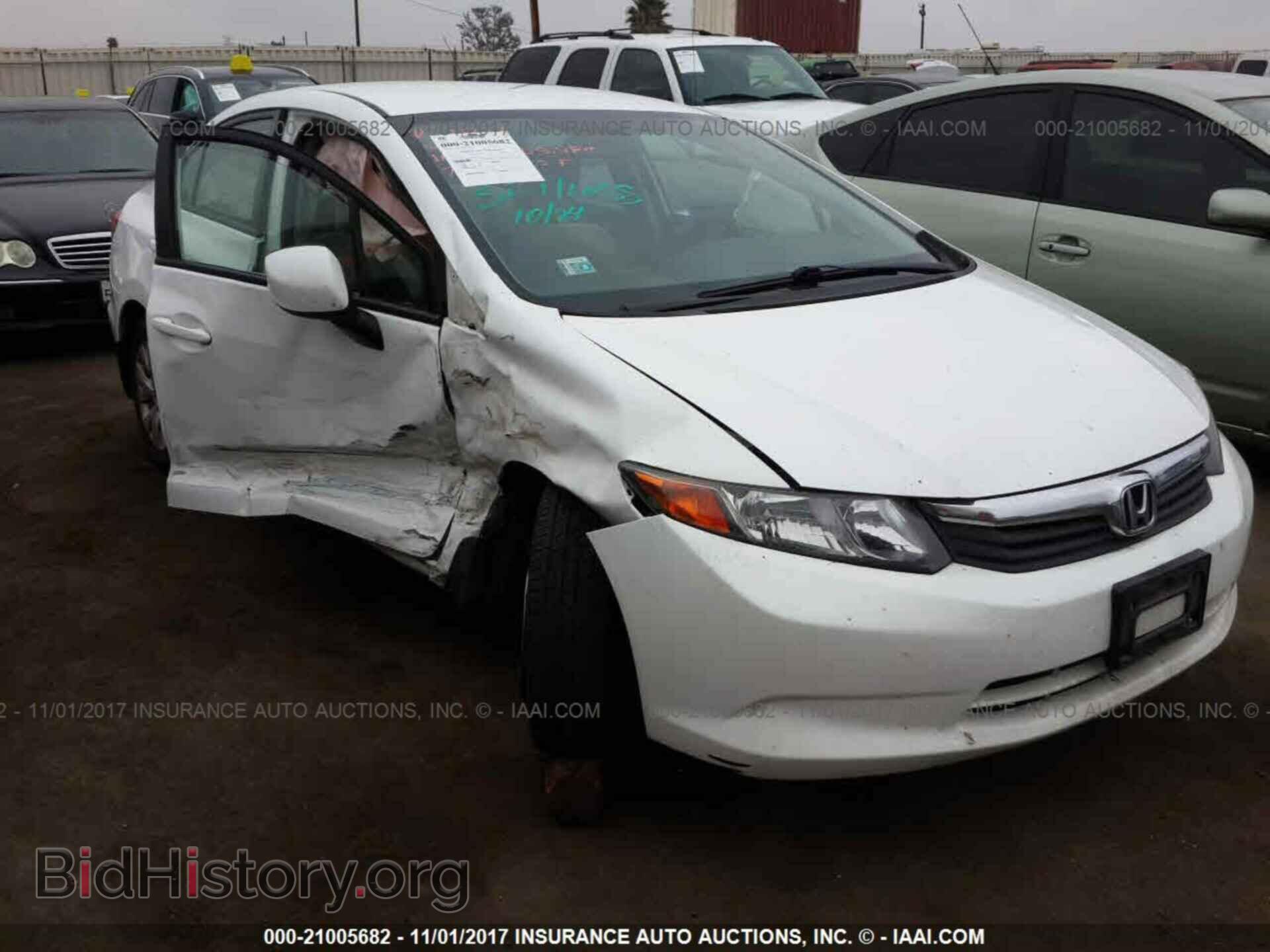 Photo 19XFB2F58CE389713 - Honda Civic 2012
