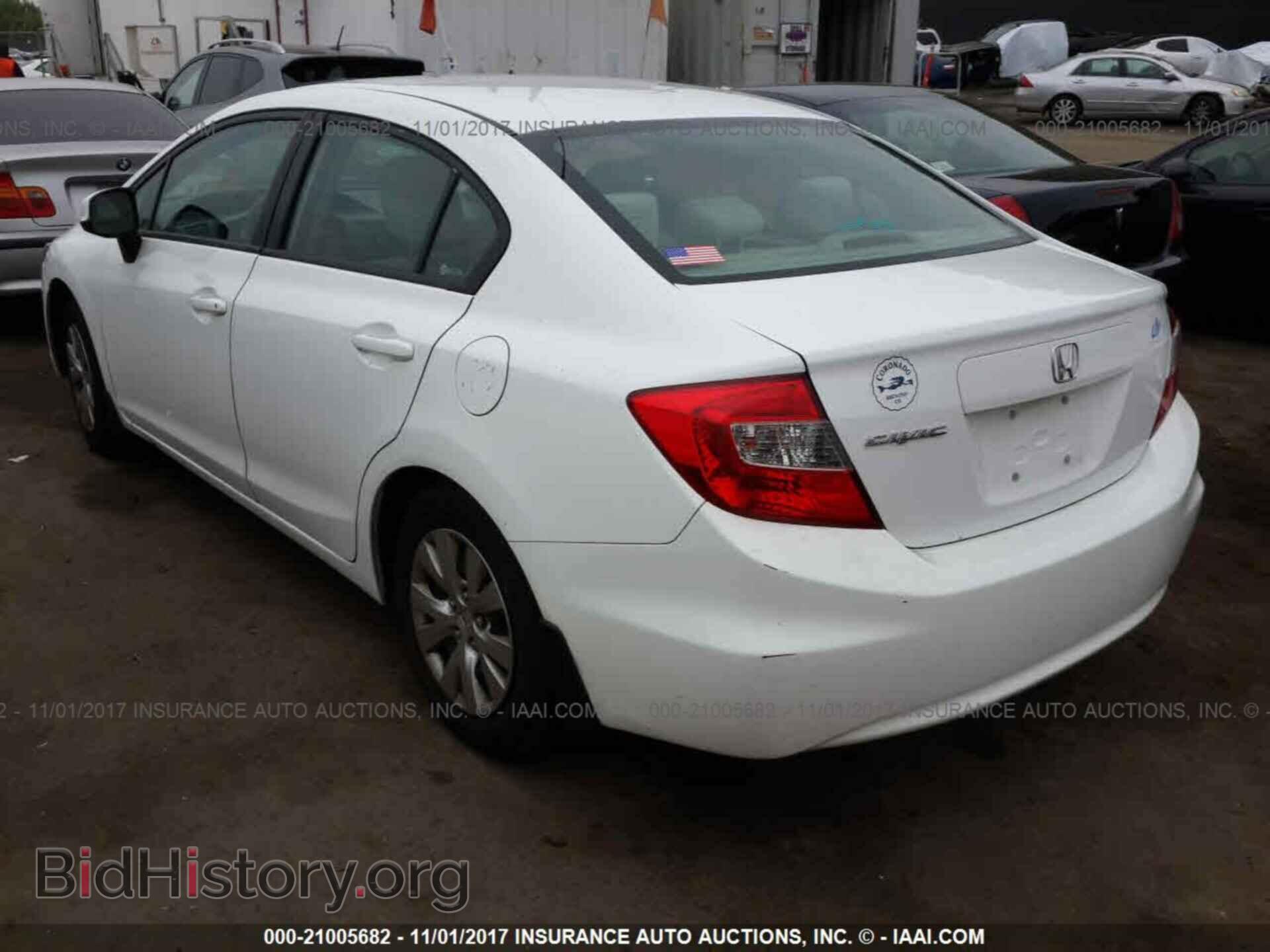 2012 Honda Civic - VIN: 19XFB2F58CE389713 - Photo 3
