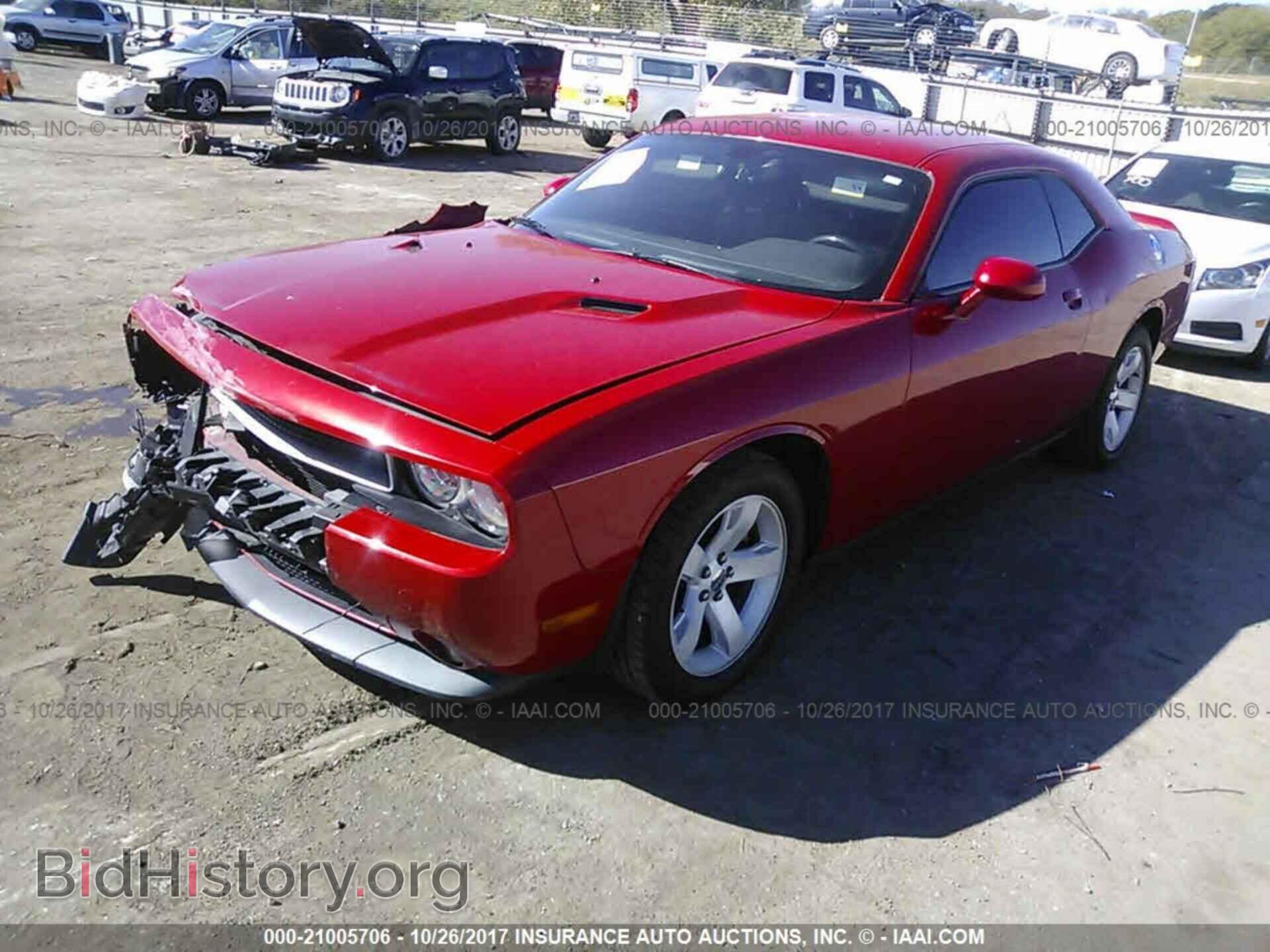 2012 Dodge Challenger - VIN: 2C3CDYAG9CH234038 - Photo 2