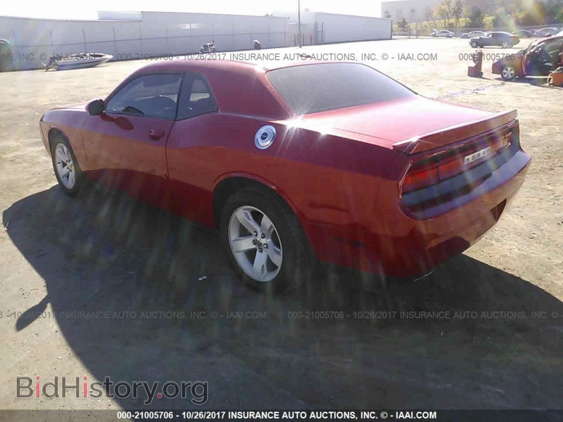 2012 Dodge Challenger - VIN: 2C3CDYAG9CH234038 - Photo 3