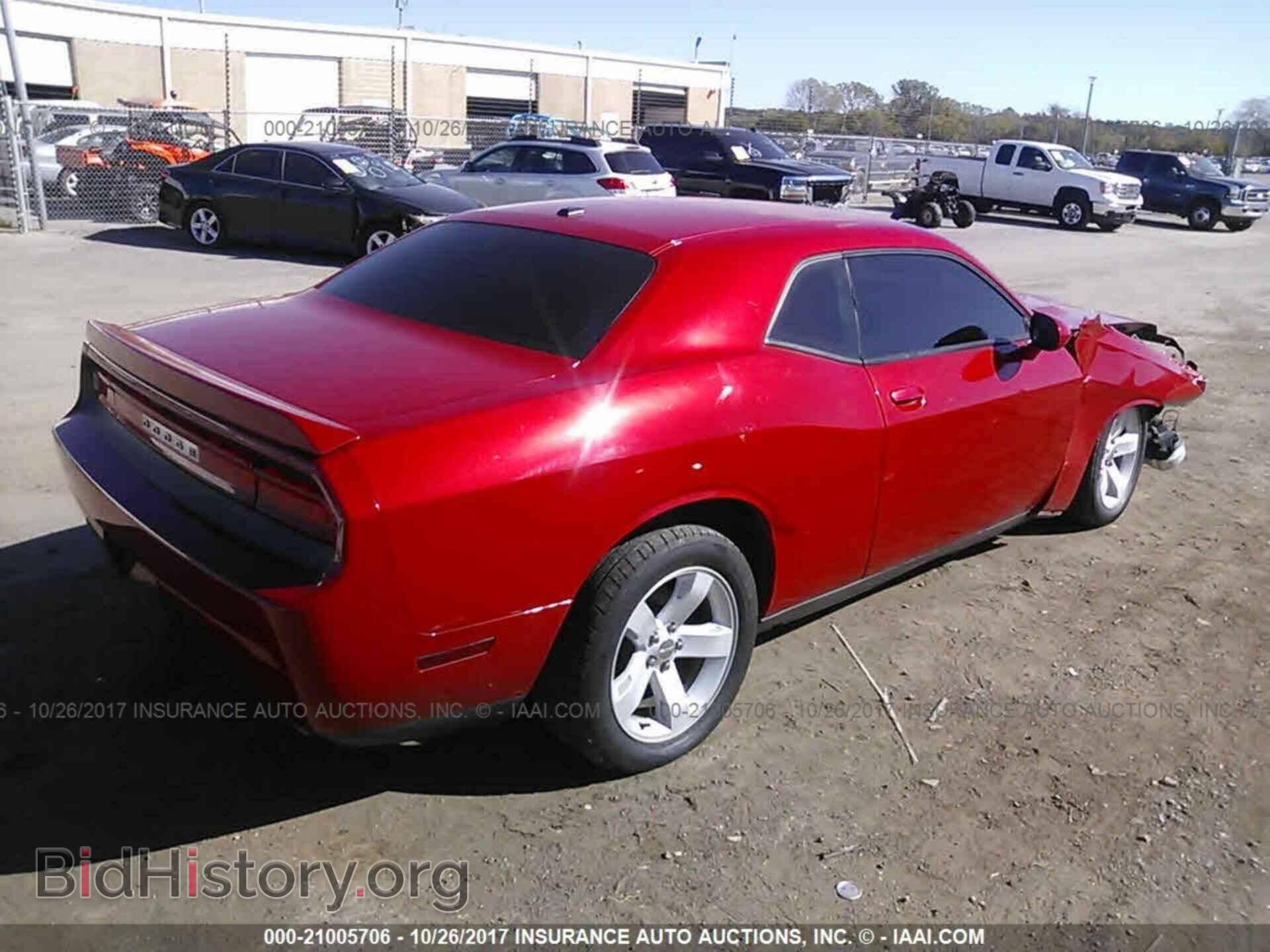2012 Dodge Challenger - VIN: 2C3CDYAG9CH234038 - Photo 4