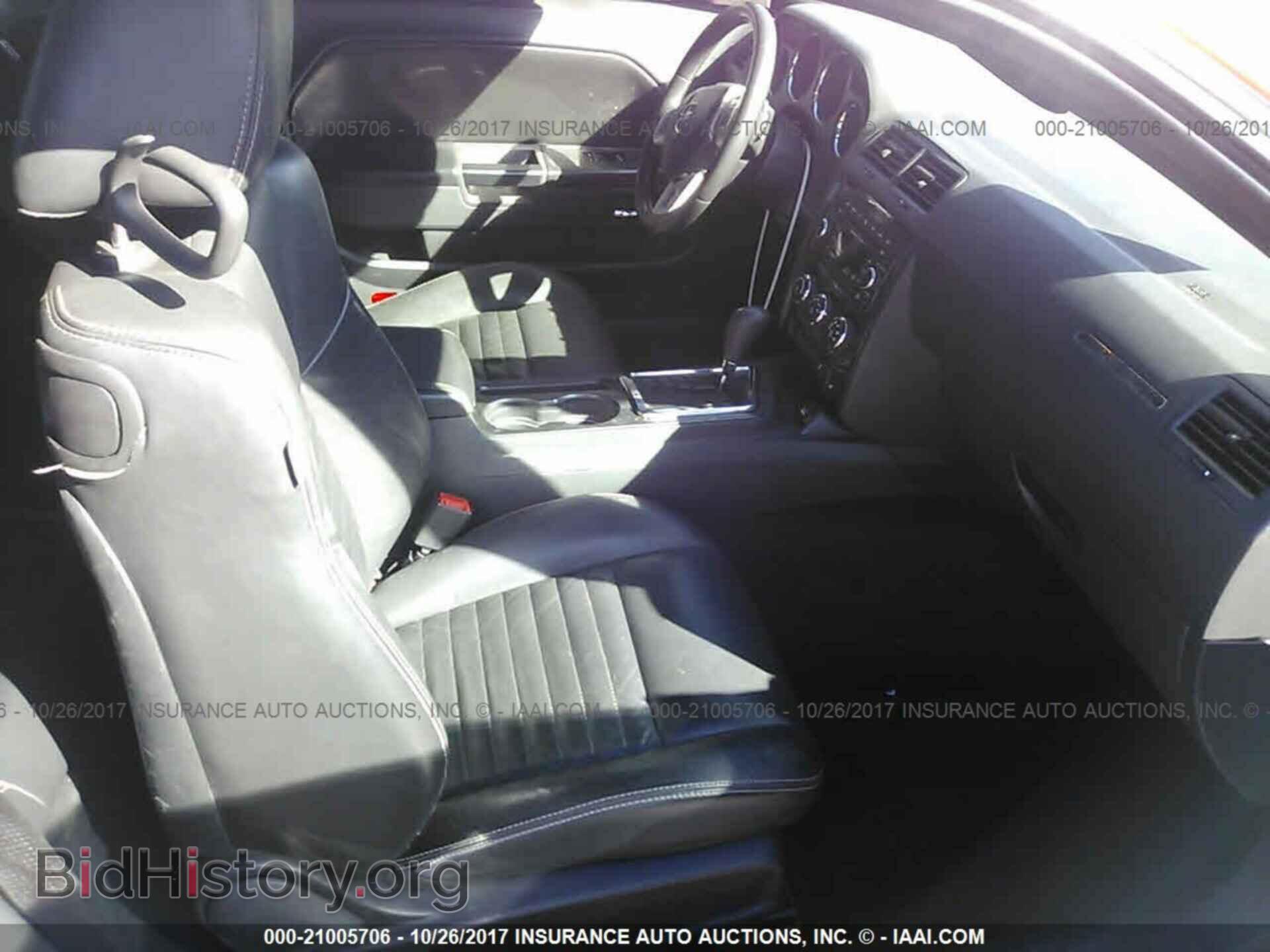 2012 Dodge Challenger - VIN: 2C3CDYAG9CH234038 - Photo 5