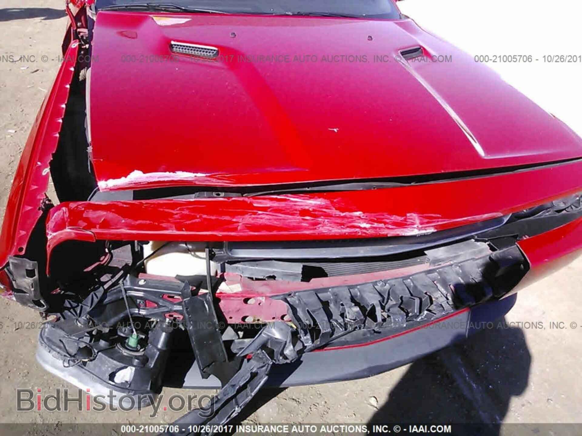2012 Dodge Challenger - VIN: 2C3CDYAG9CH234038 - Photo 6
