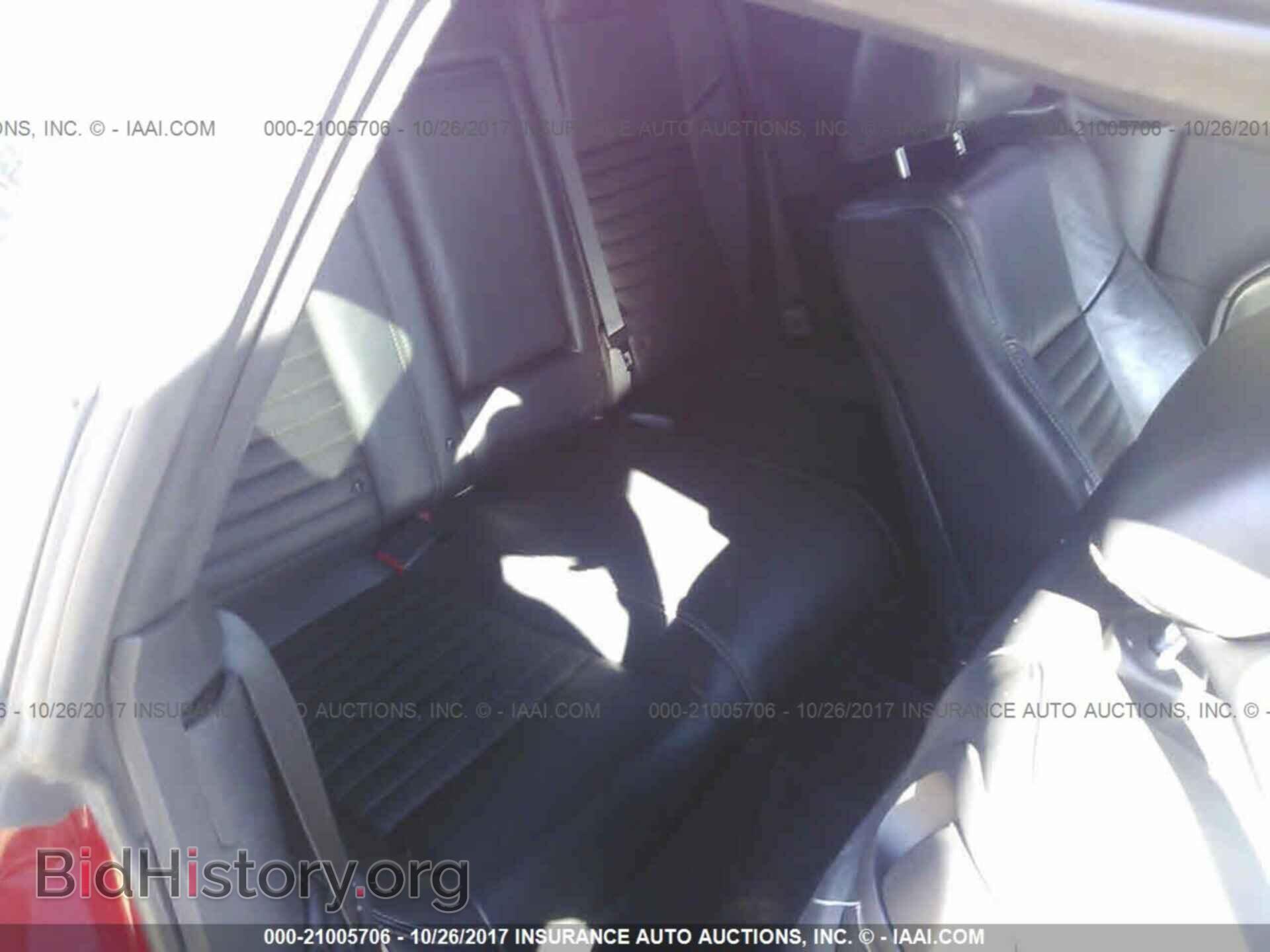 2012 Dodge Challenger - VIN: 2C3CDYAG9CH234038 - Photo 8