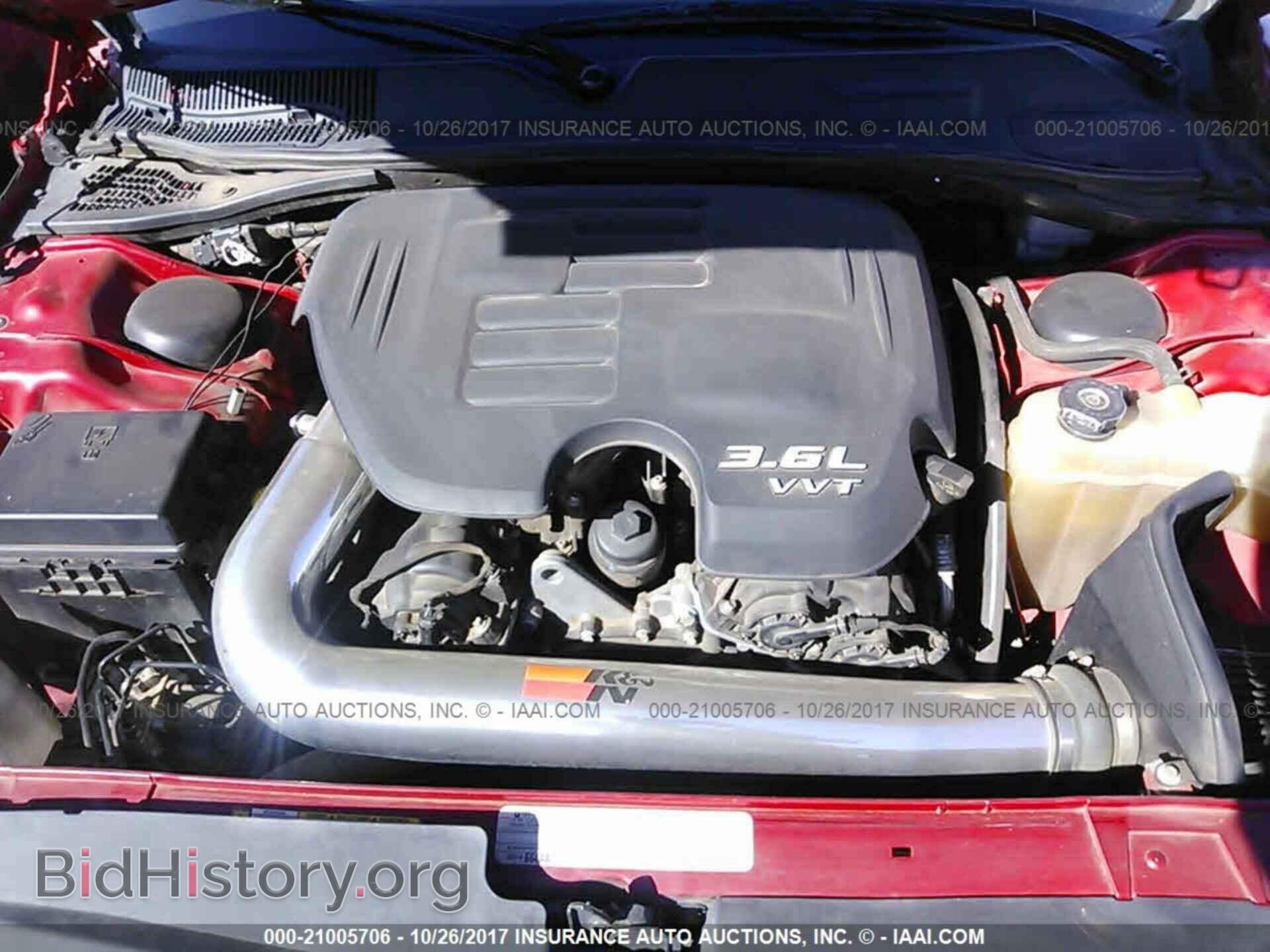 2012 Dodge Challenger - VIN: 2C3CDYAG9CH234038 - Photo 10