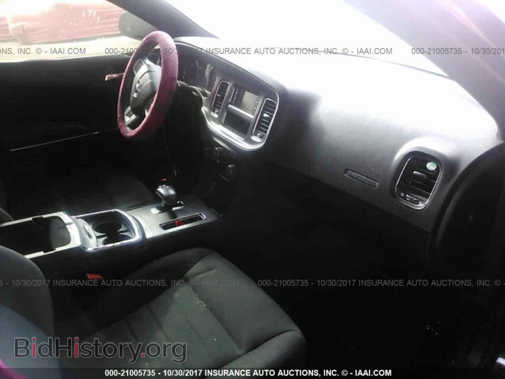 2012 Dodge Charger - VIN: 2C3CDXBG7CH234323 - Photo 5