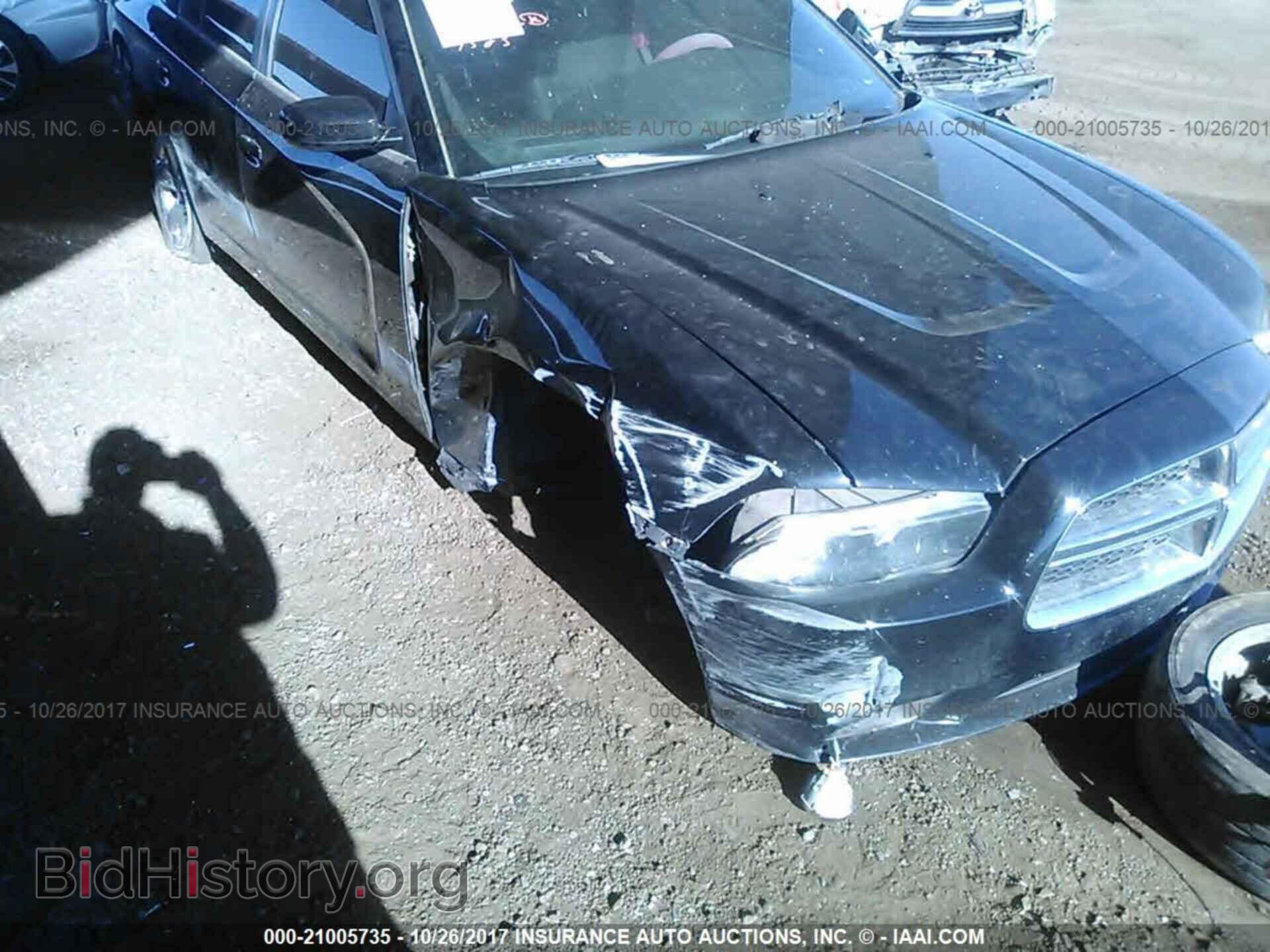 2012 Dodge Charger - VIN: 2C3CDXBG7CH234323 - Photo 6