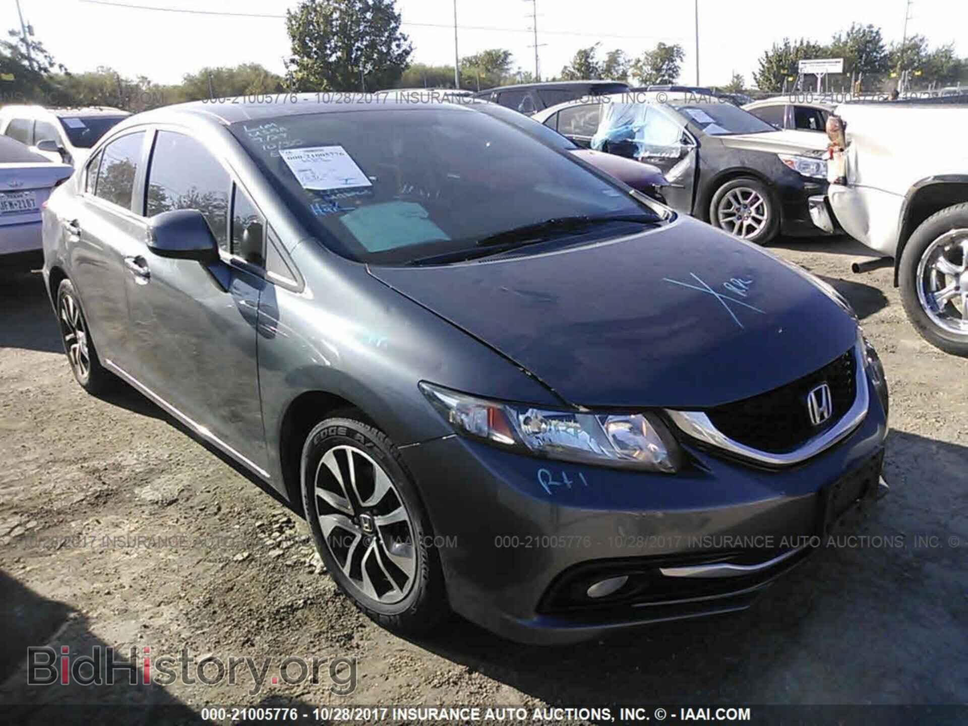 Photo 19XFB2F97DE253741 - Honda Civic 2013