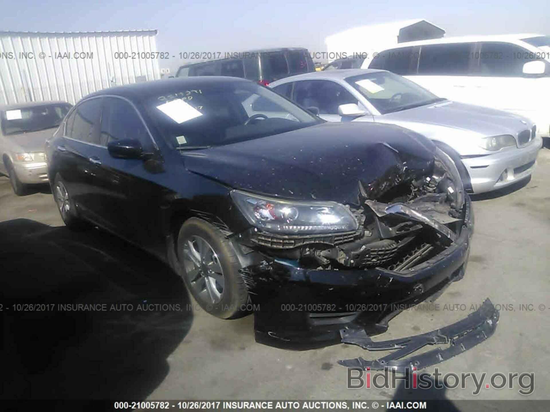 Photo 1HGCR2F33FA153704 - Honda Accord 2015