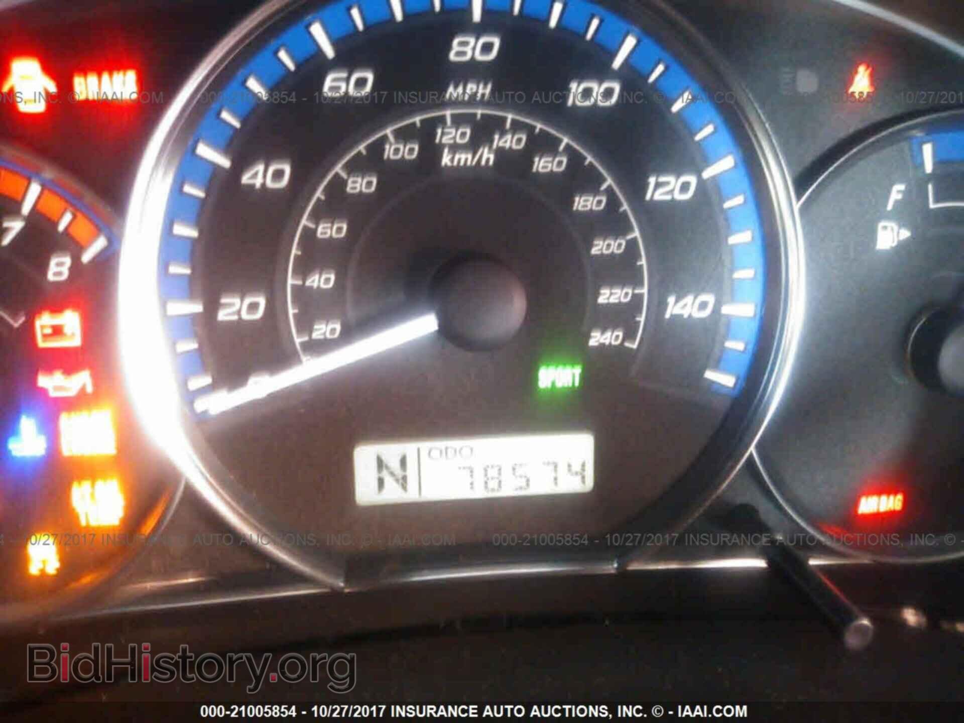 2012 Subaru Forester - VIN: JF2SHAAC5CH462397 - Фото 7