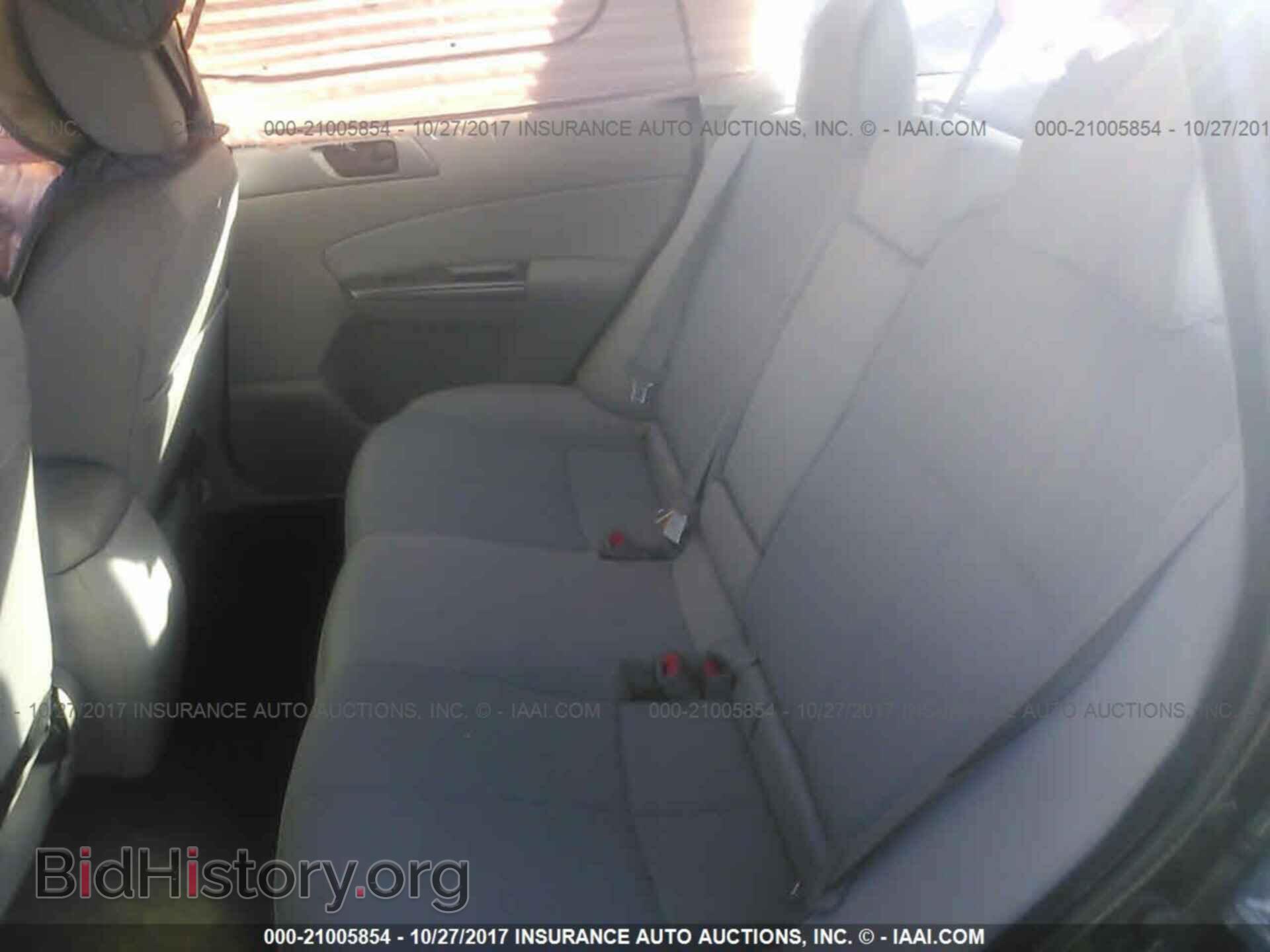 2012 Subaru Forester - VIN: JF2SHAAC5CH462397 - Фото 8