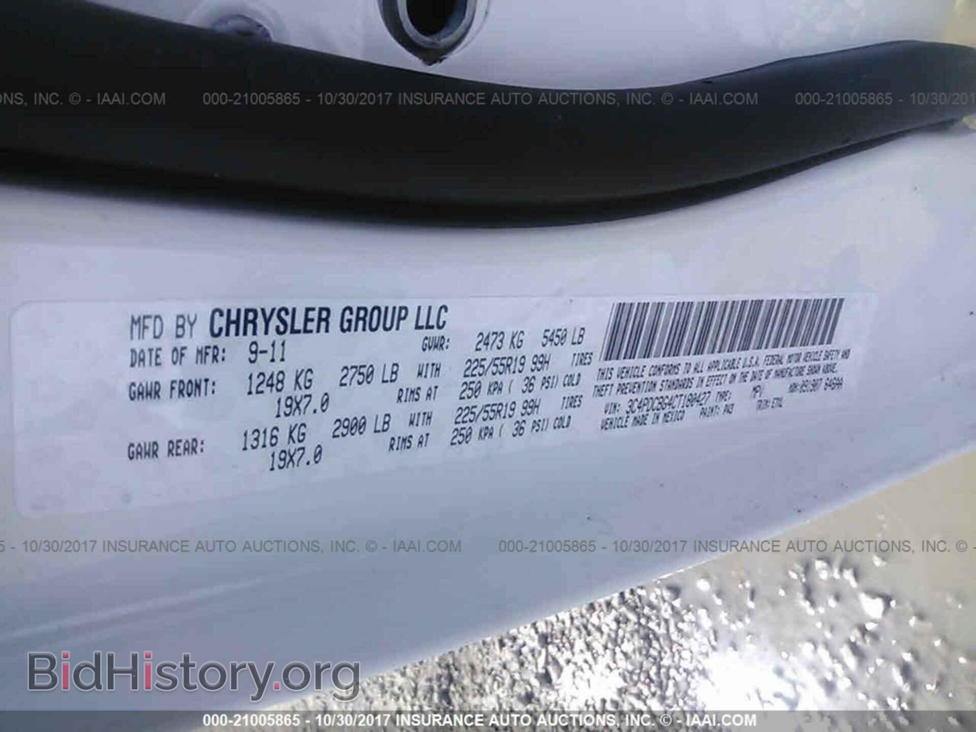 2012 Dodge Journey - VIN: 3C4PDCBG4CT180427 - Фото 9