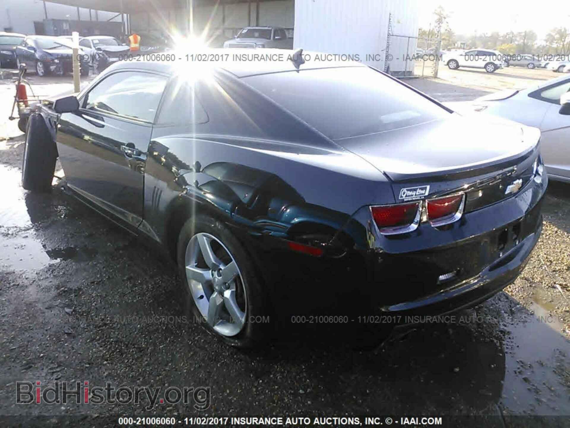 2013 Chevrolet Camaro - VIN: 2G1FB1E30D9161479 - Фото 3