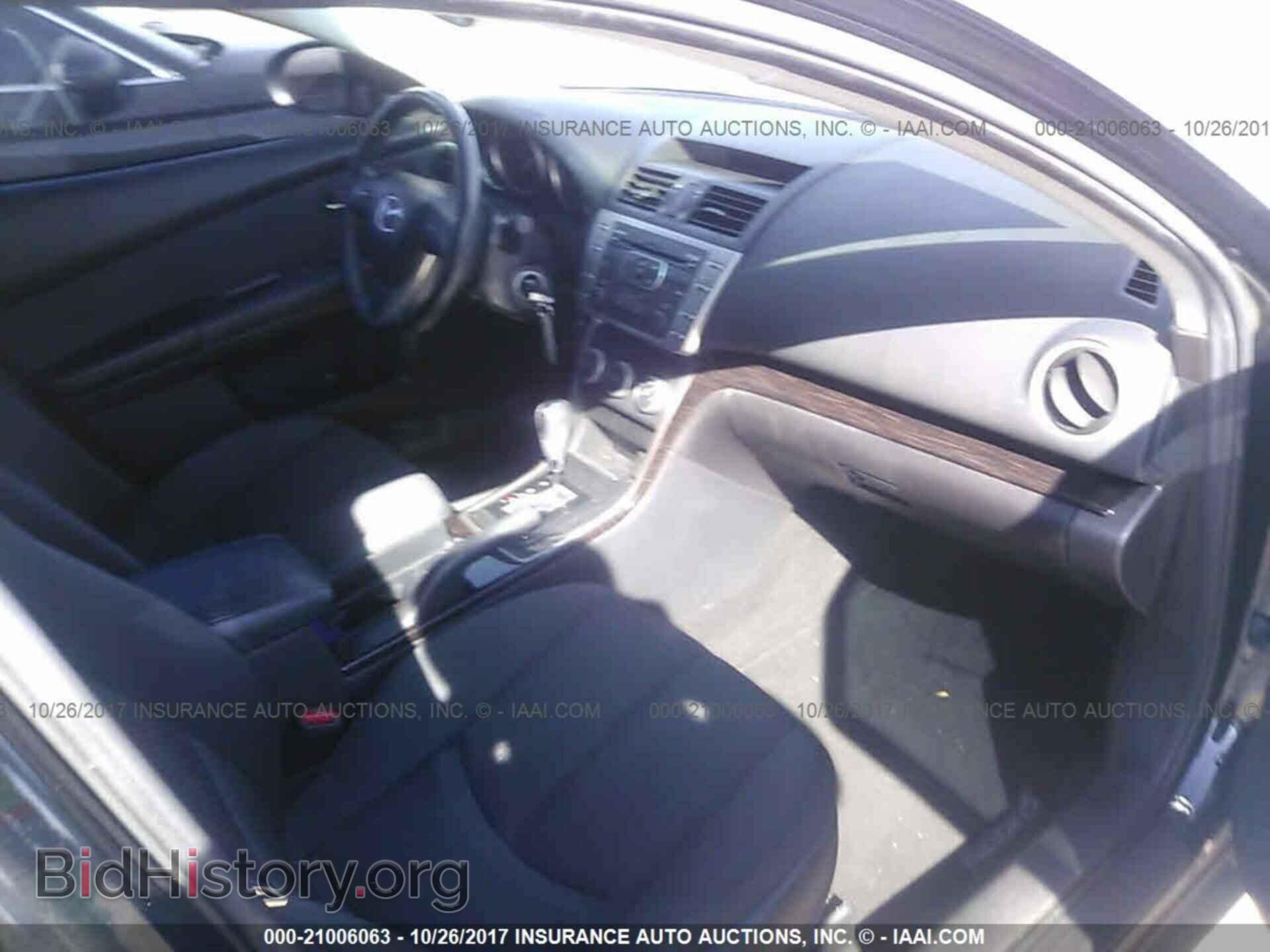2012 Mazda 6 - VIN: 1YVHZ8DH9C5M32028 - Photo 5