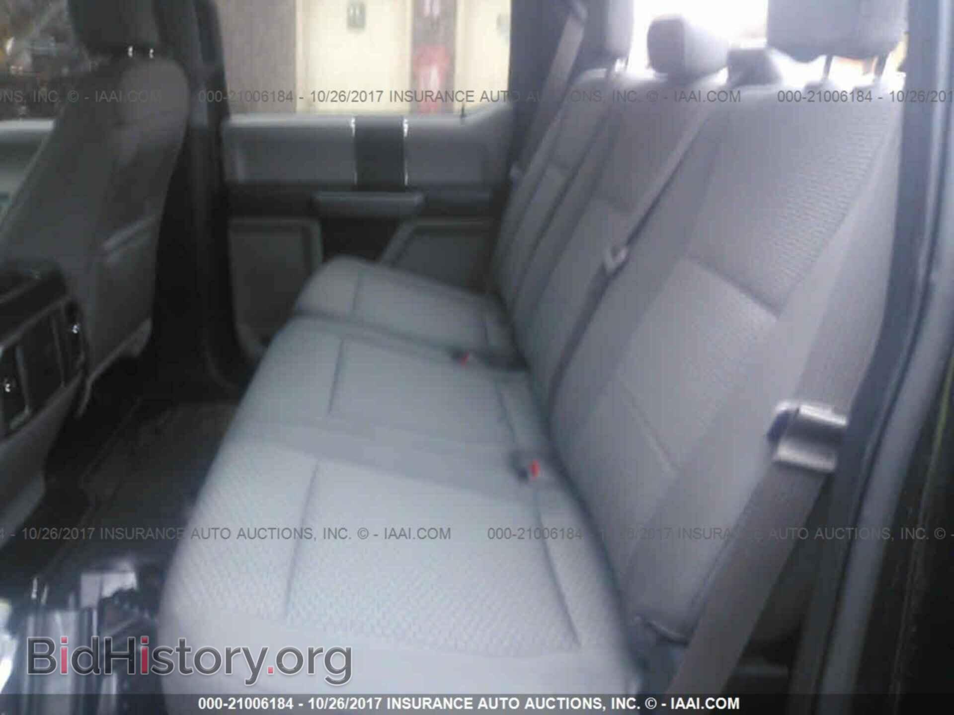 2015 Ford F150 - VIN: 1FTEW1EG3FFC56476 - Фото 8