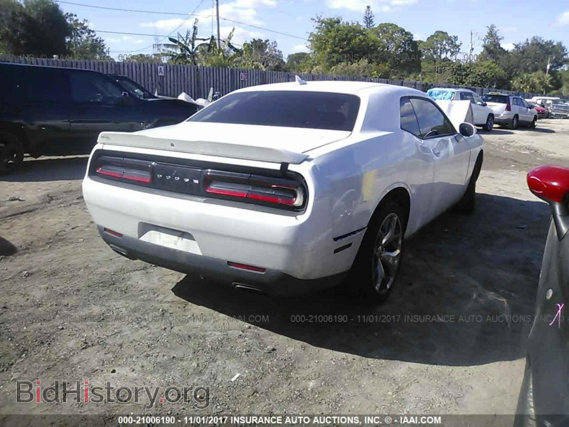2015 Dodge Challenger - VIN: 2C3CDZBG7FH723594 - Photo 4