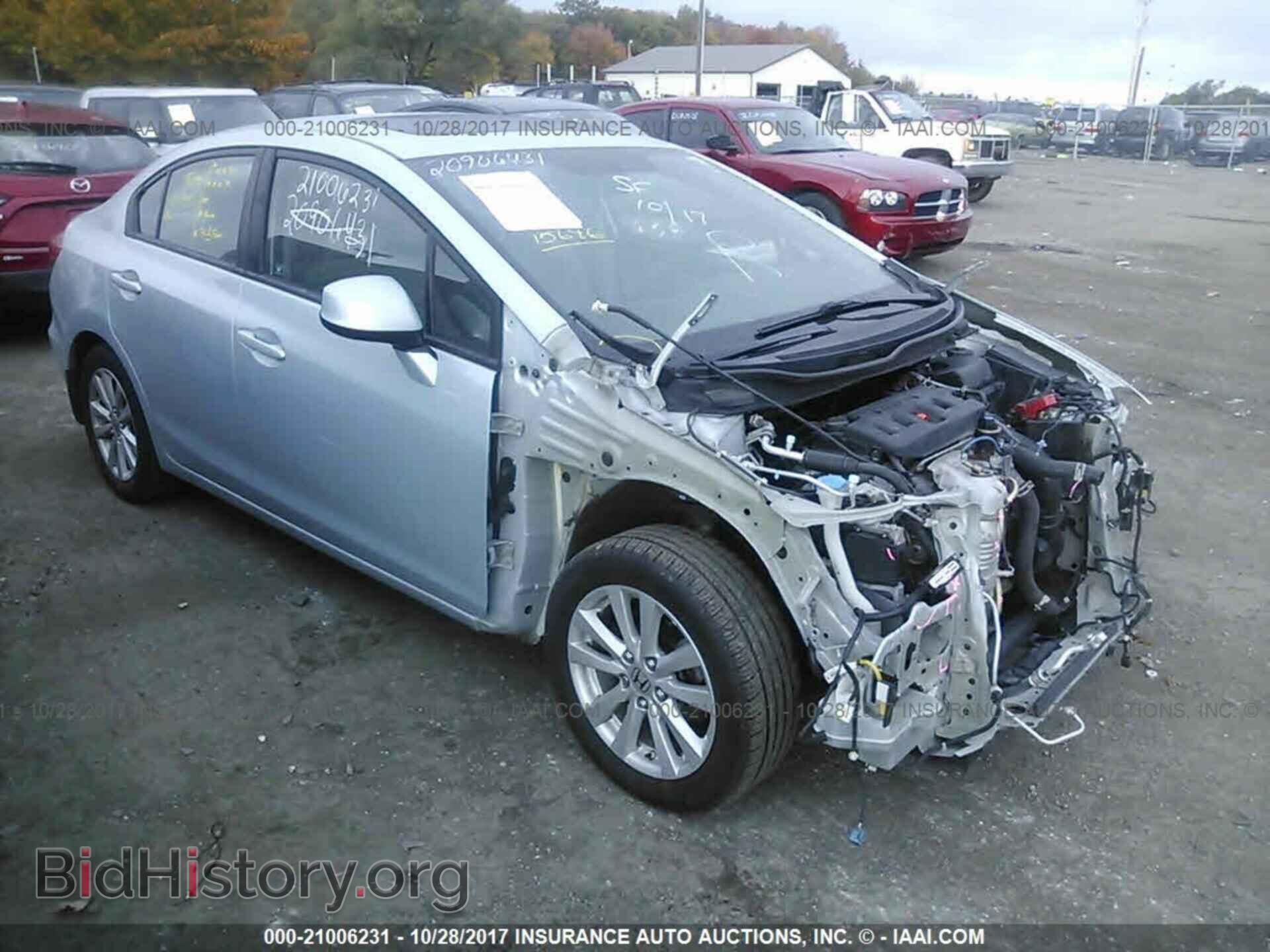 Фотография 19XFB2F96CE035319 - Honda Civic 2012