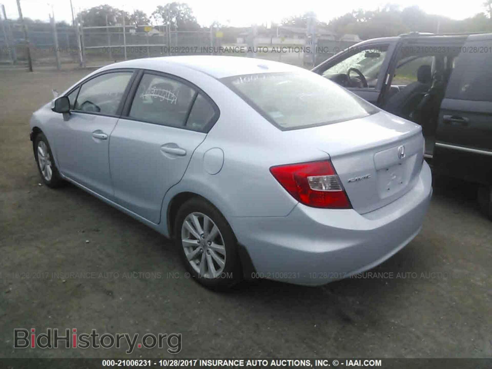 2012 Honda Civic - VIN: 19XFB2F96CE035319 - Фото 3