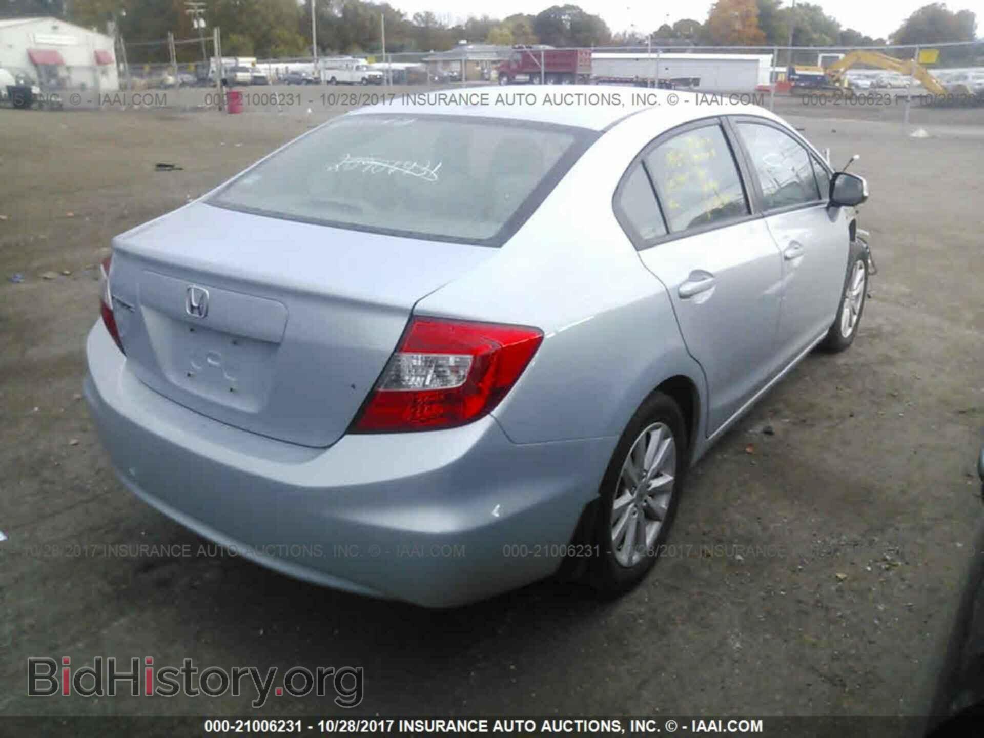 2012 Honda Civic - VIN: 19XFB2F96CE035319 - Фото 4