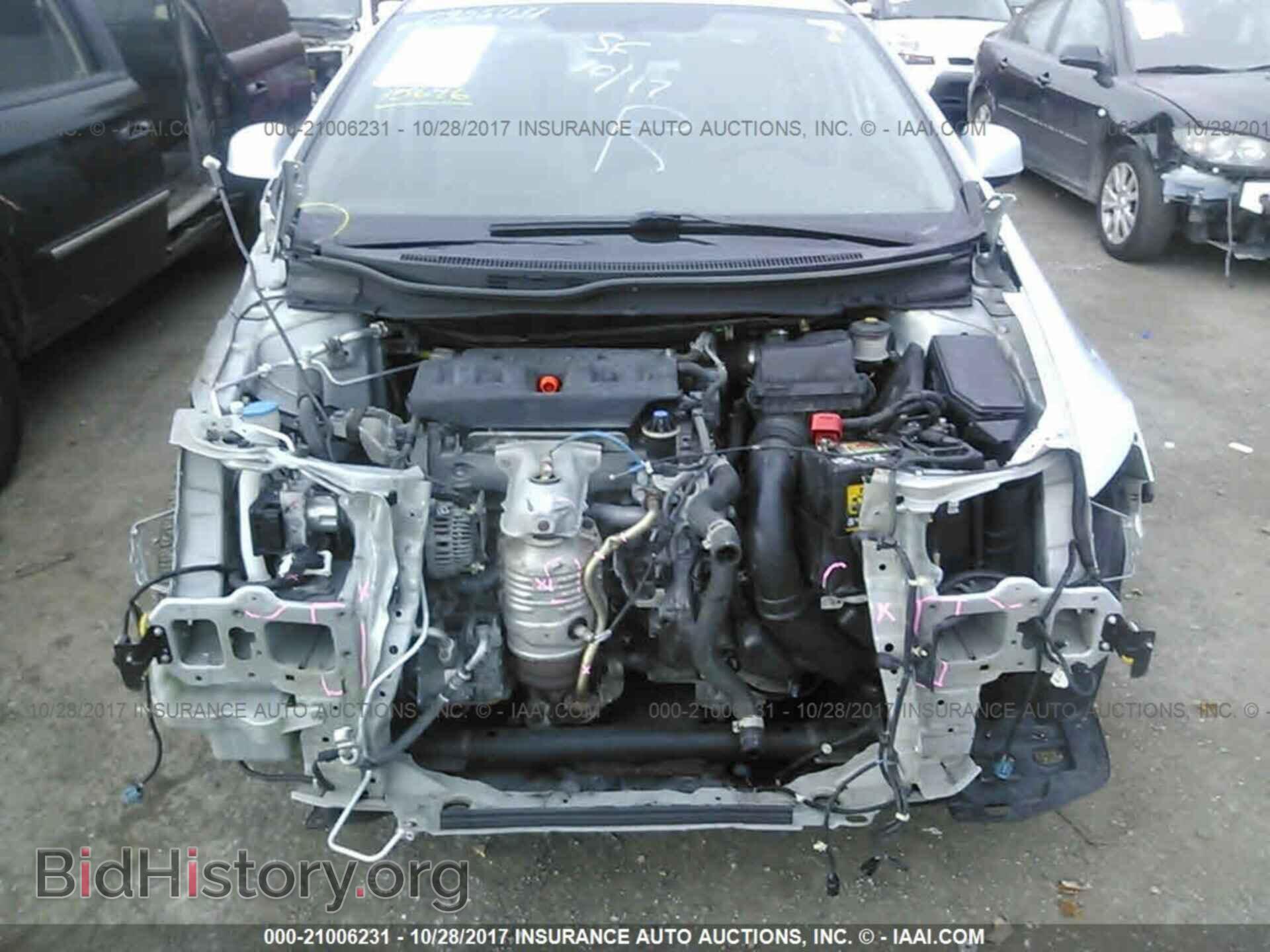 2012 Honda Civic - VIN: 19XFB2F96CE035319 - Фото 6