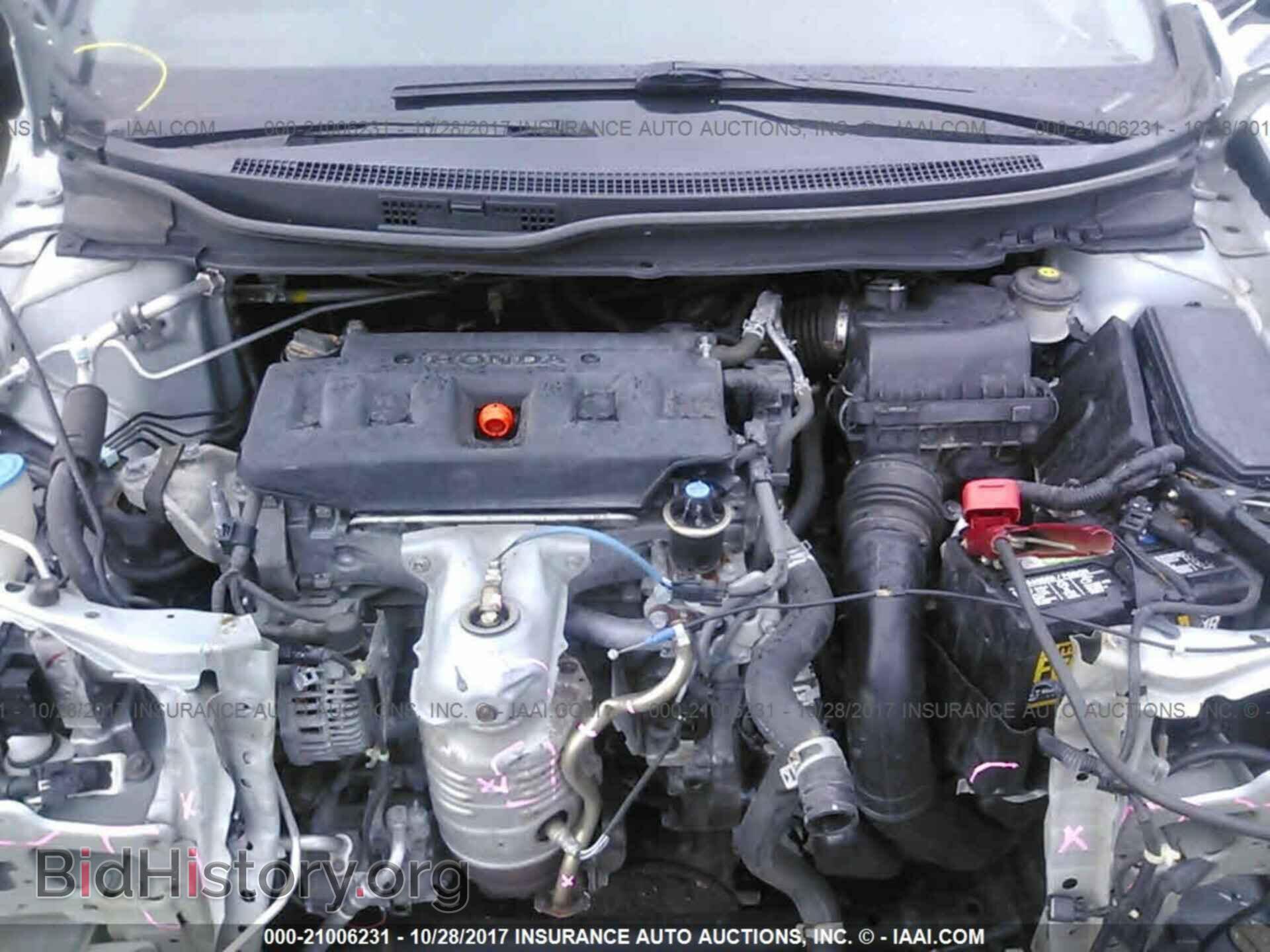 2012 Honda Civic - VIN: 19XFB2F96CE035319 - Фото 10