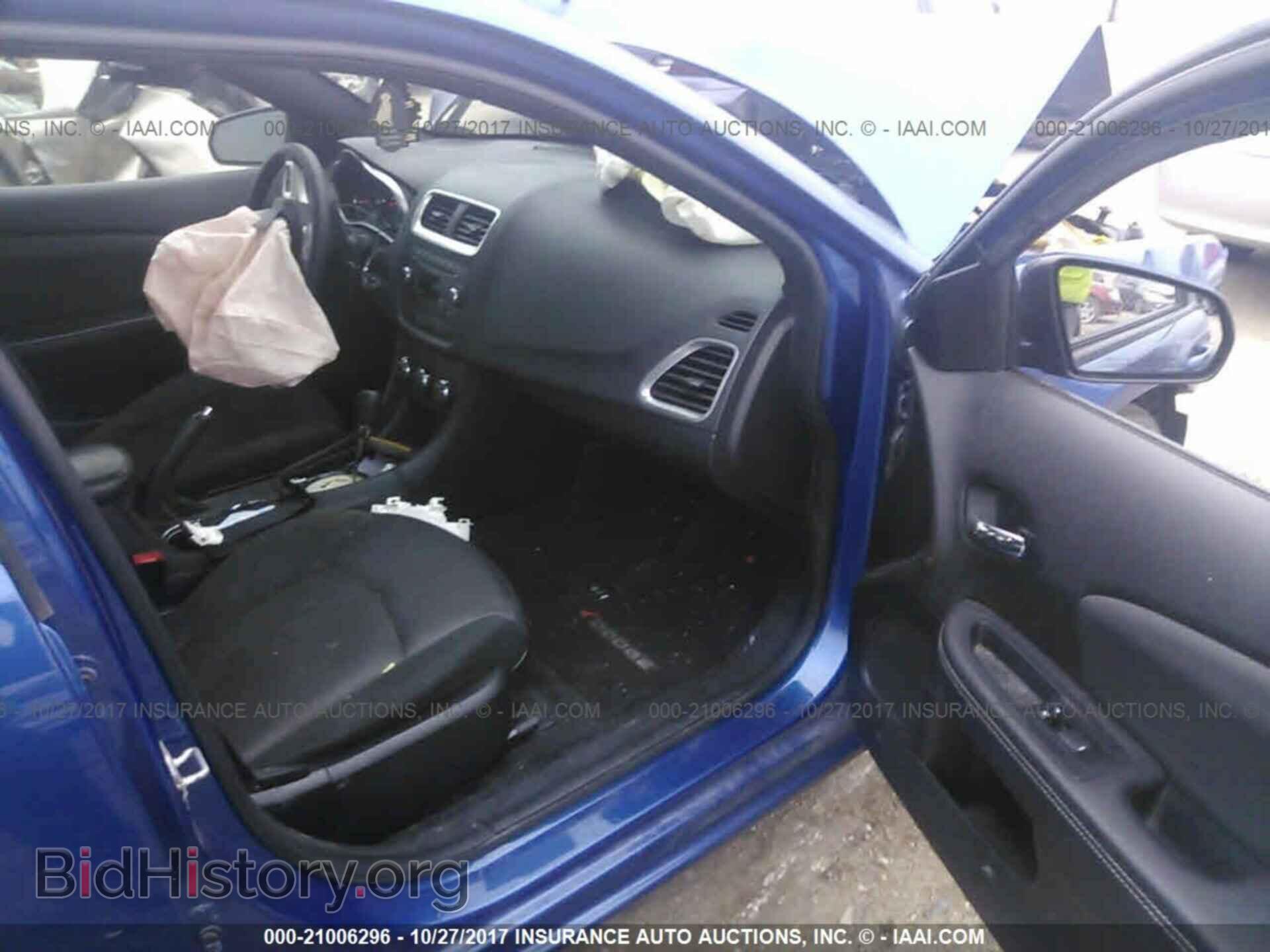 2012 Dodge Avenger - VIN: 1C3CDZCB1CN311886 - Photo 5