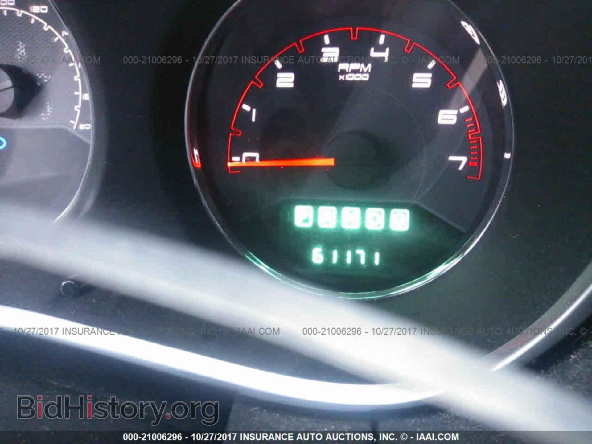 2012 Dodge Avenger - VIN: 1C3CDZCB1CN311886 - Photo 7