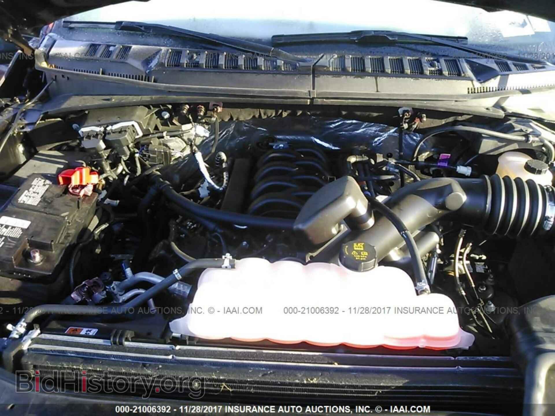 2017 Ford F150 - VIN: 1FTFX1EF1HFB40043 - Фото 10