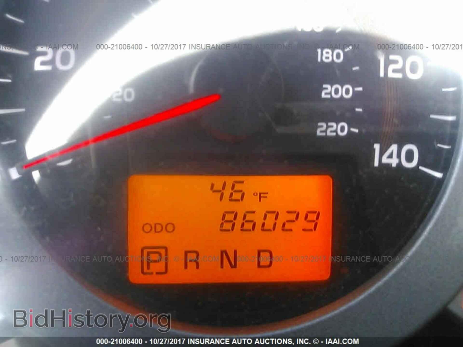 2012 Toyota Rav4 - VIN: 2T3BF4DV2CW207185 - Фото 7