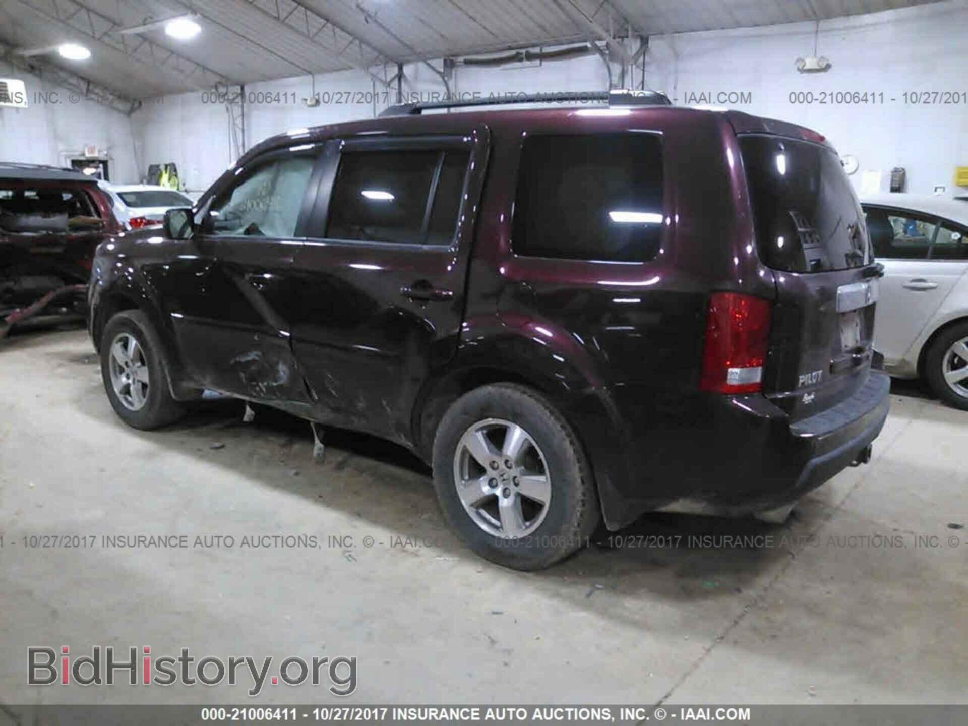 2011 Honda Pilot - VIN: 5FNYF4H59BB097017 - Photo 3
