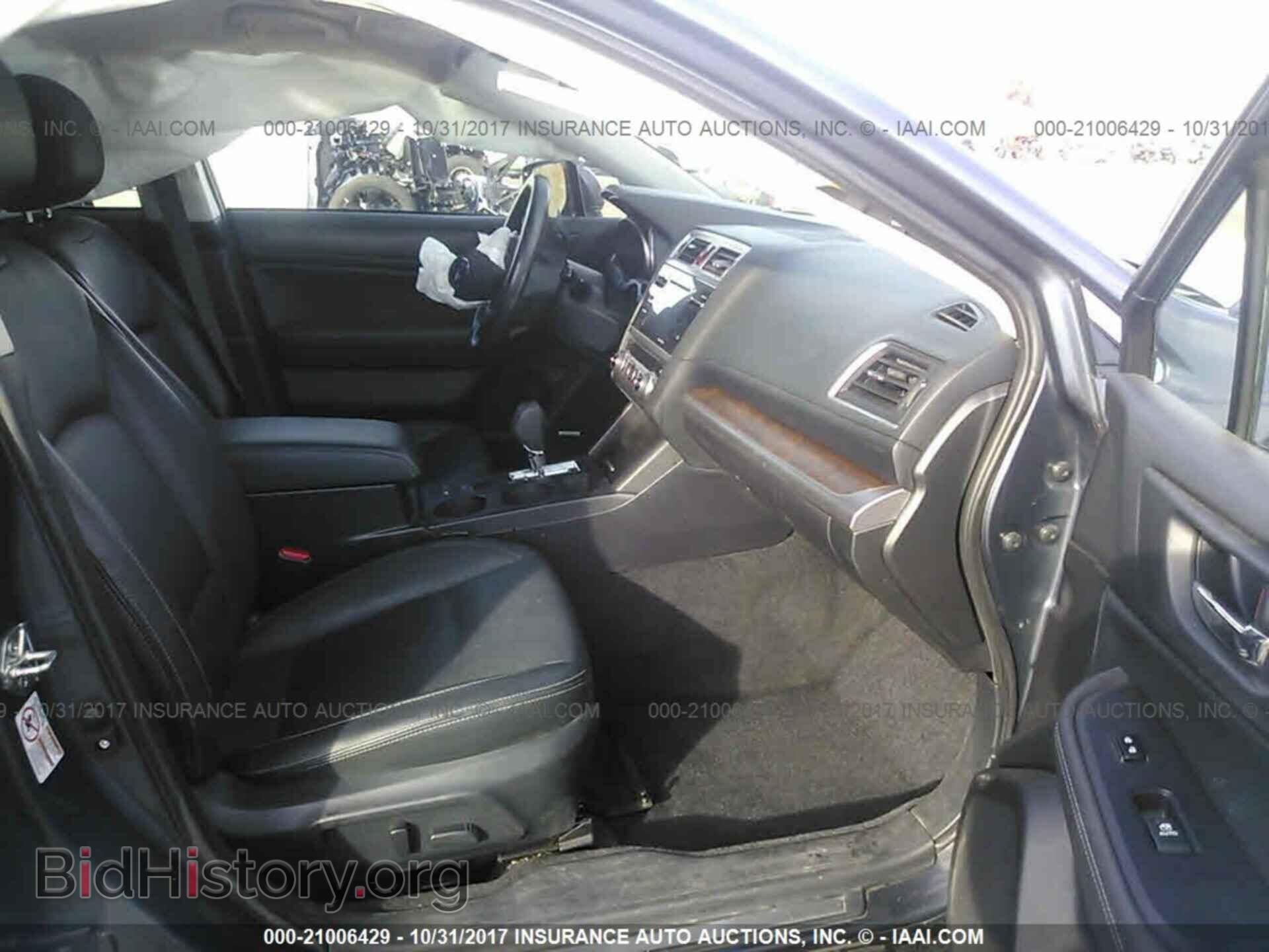2015 Subaru Outback - VIN: 4S4BSALC1F3201357 - Фото 5
