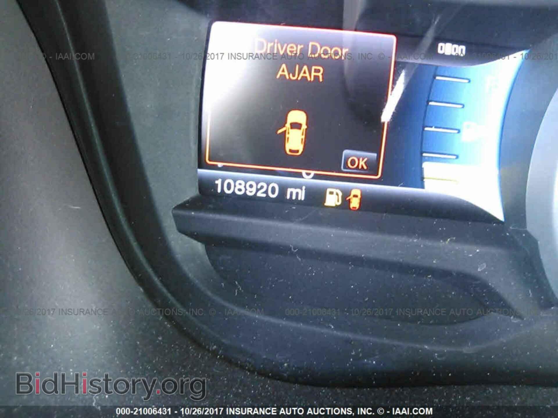 2012 Ford Explorer - VIN: 1FMHK8F8XCGA40912 - Фото 7