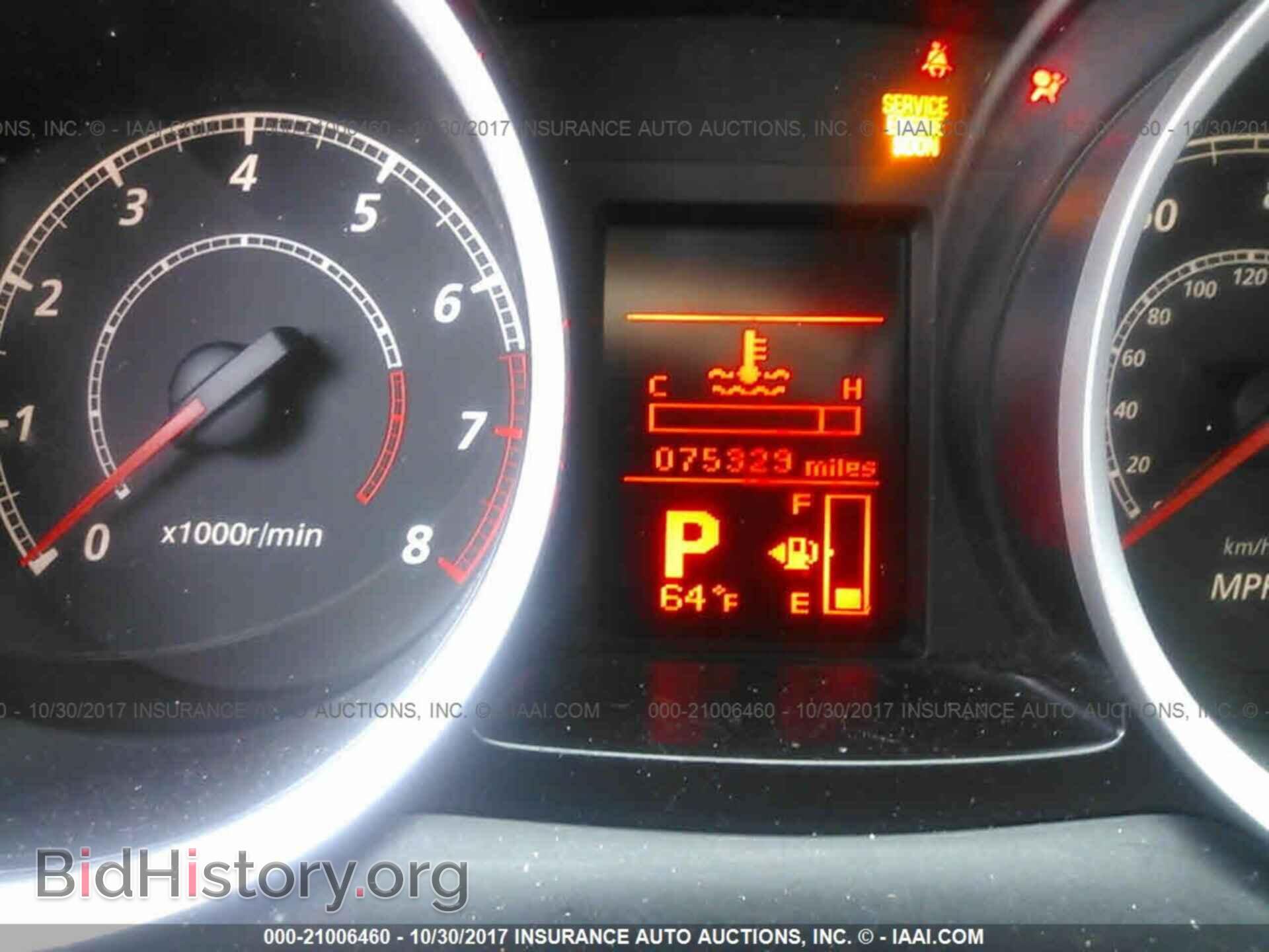 2012 Mitsubishi Lancer - VIN: JA32V2FW7CU012367 - Фото 7