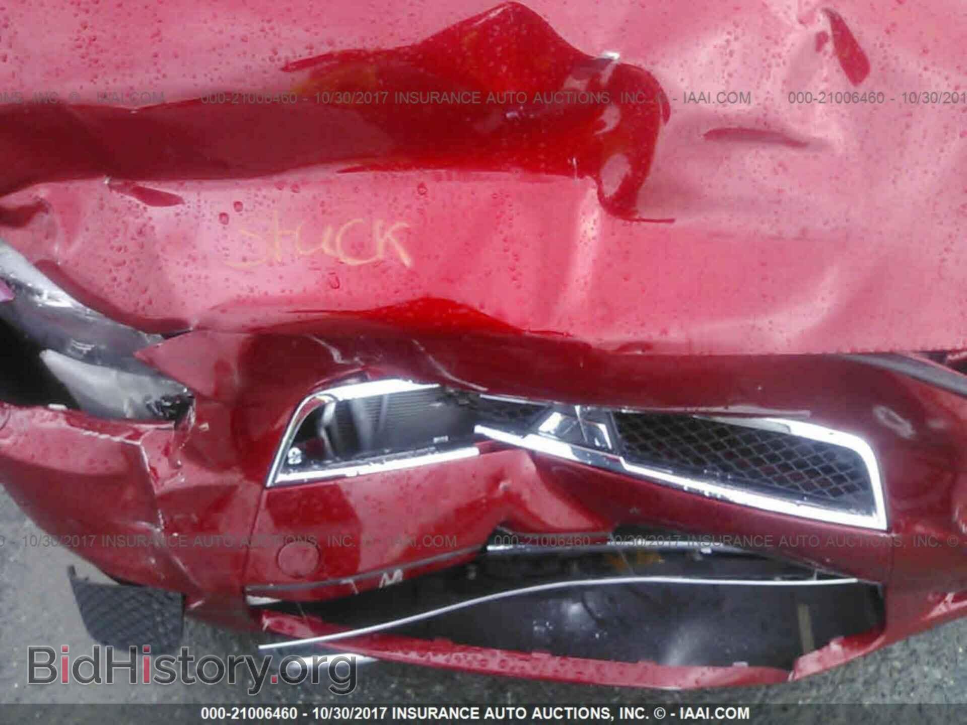 2012 Mitsubishi Lancer - VIN: JA32V2FW7CU012367 - Фото 10