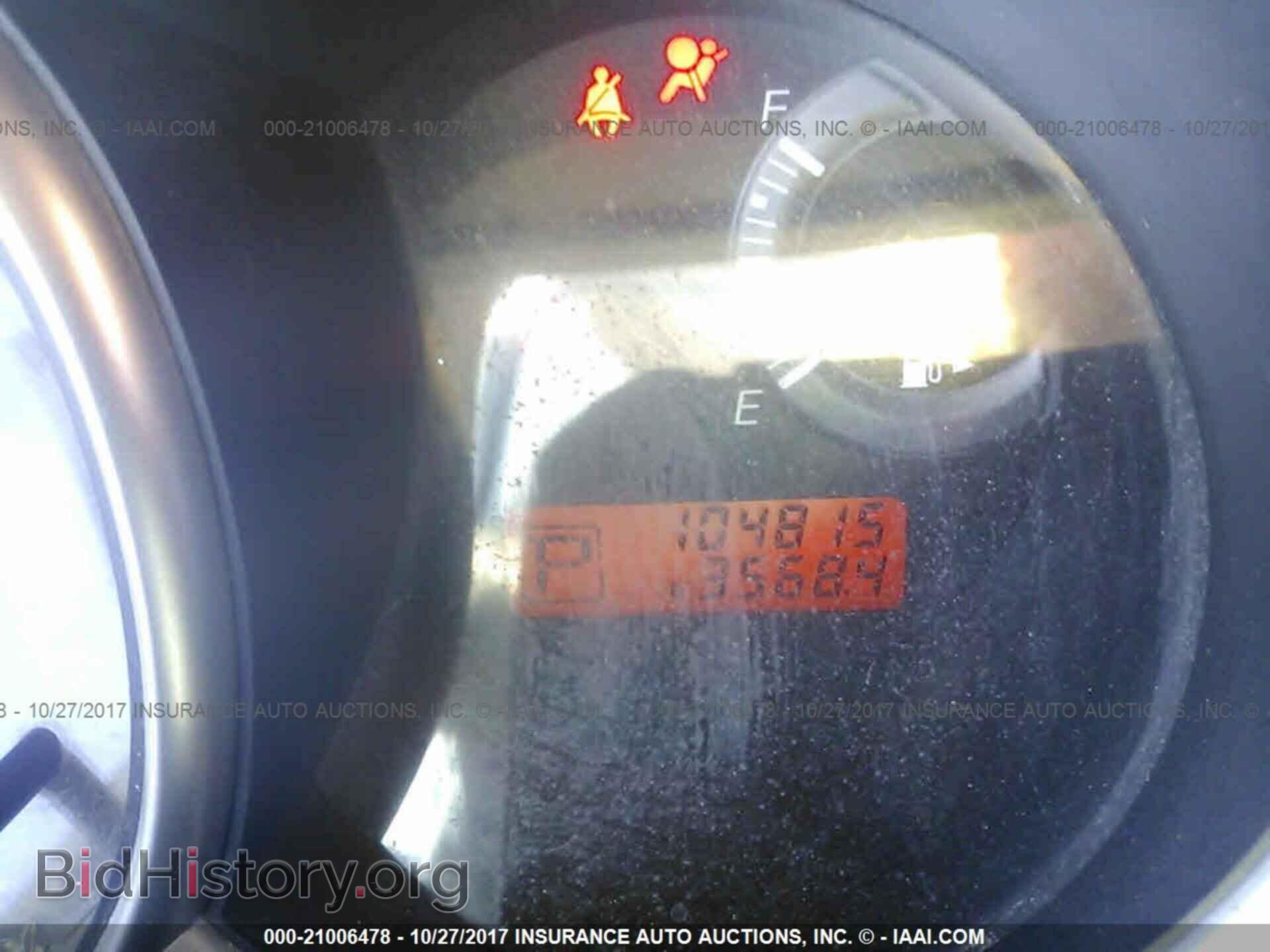 2012 Nissan Versa - VIN: 3N1BC1CP4CL371946 - Фото 7