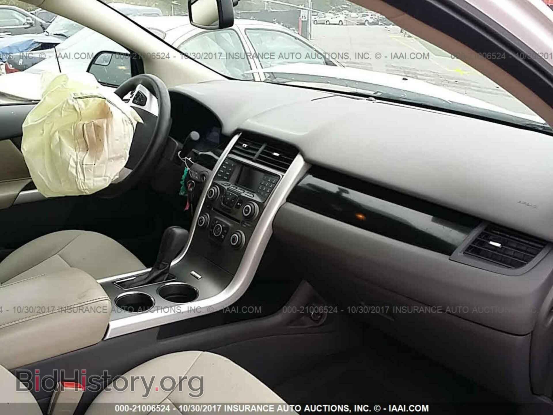 2014 Ford Edge - VIN: 2FMDK3GC9EBB18062 - Photo 5