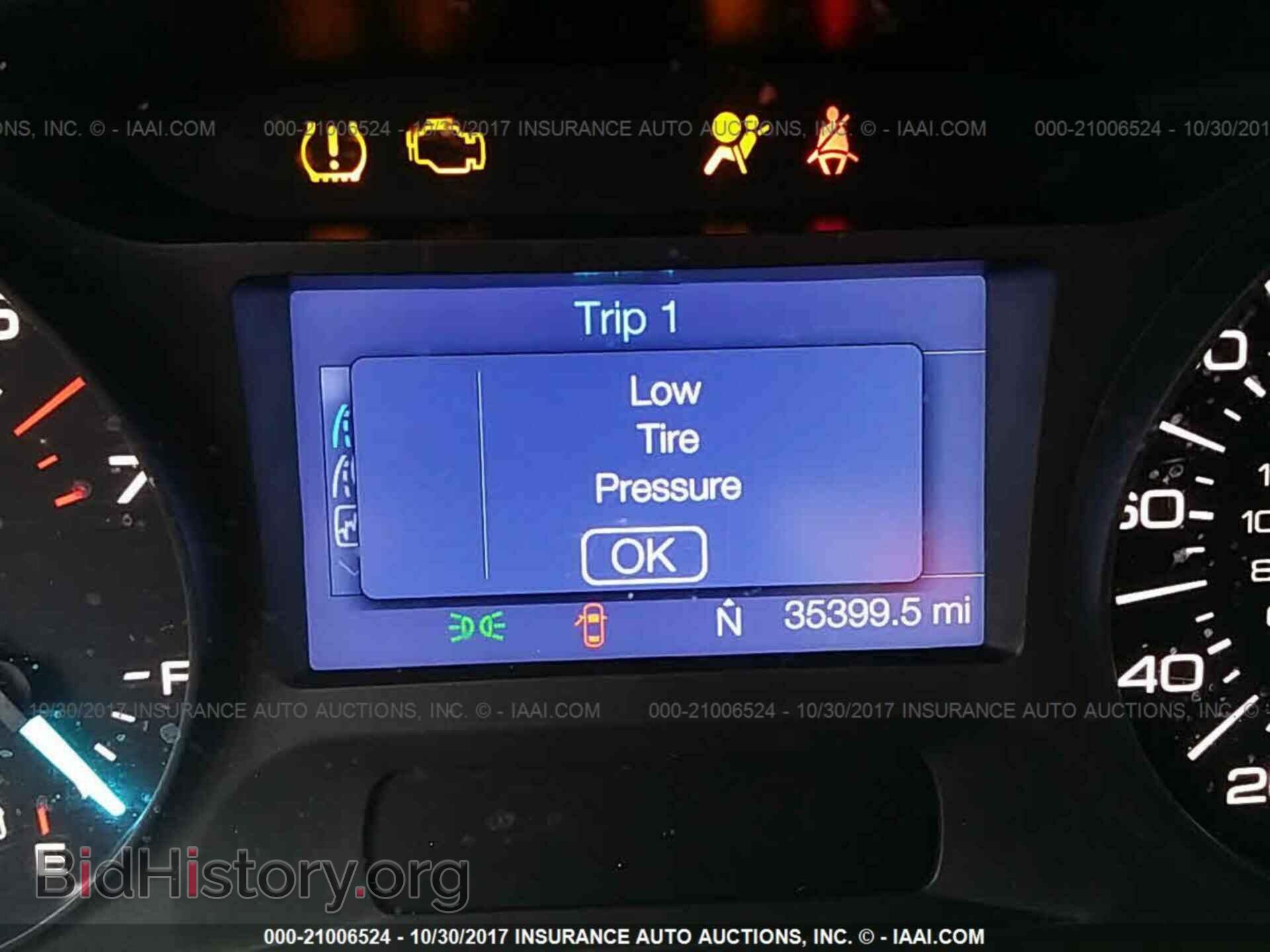 2014 Ford Edge - VIN: 2FMDK3GC9EBB18062 - Photo 7
