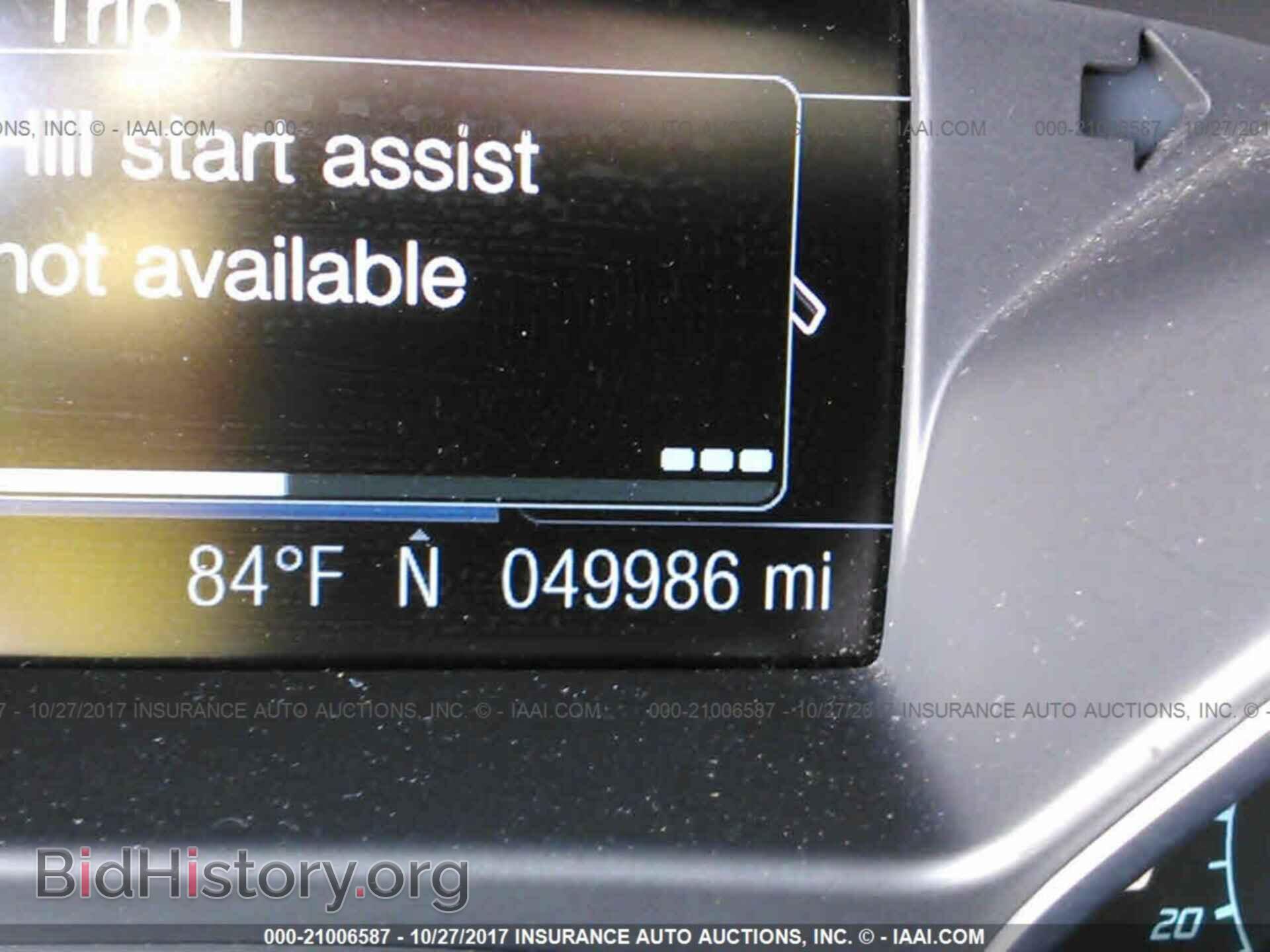 2012 Ford Focus - VIN: 1FAHP3N25CL402471 - Photo 7
