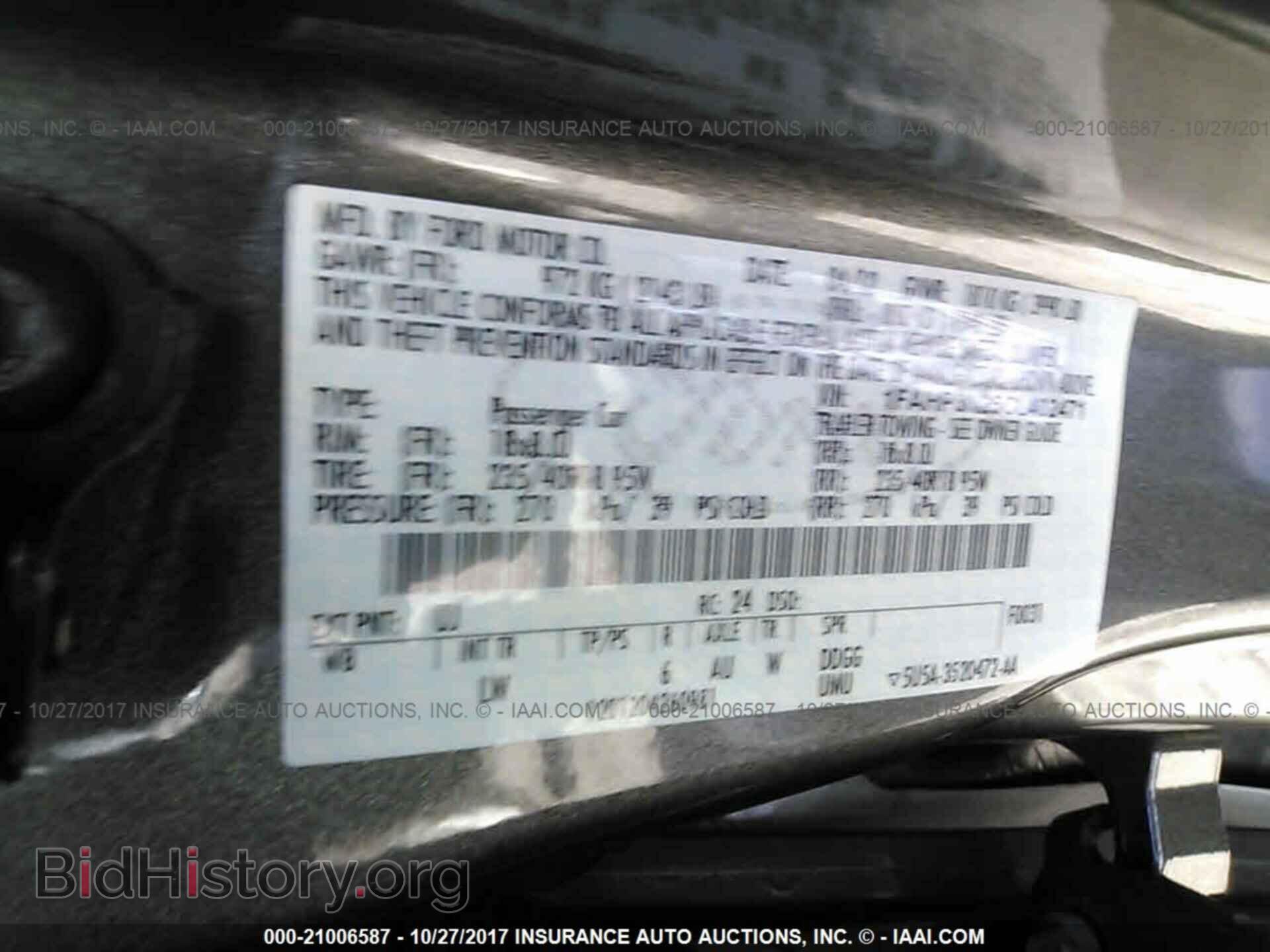 2012 Ford Focus - VIN: 1FAHP3N25CL402471 - Photo 9