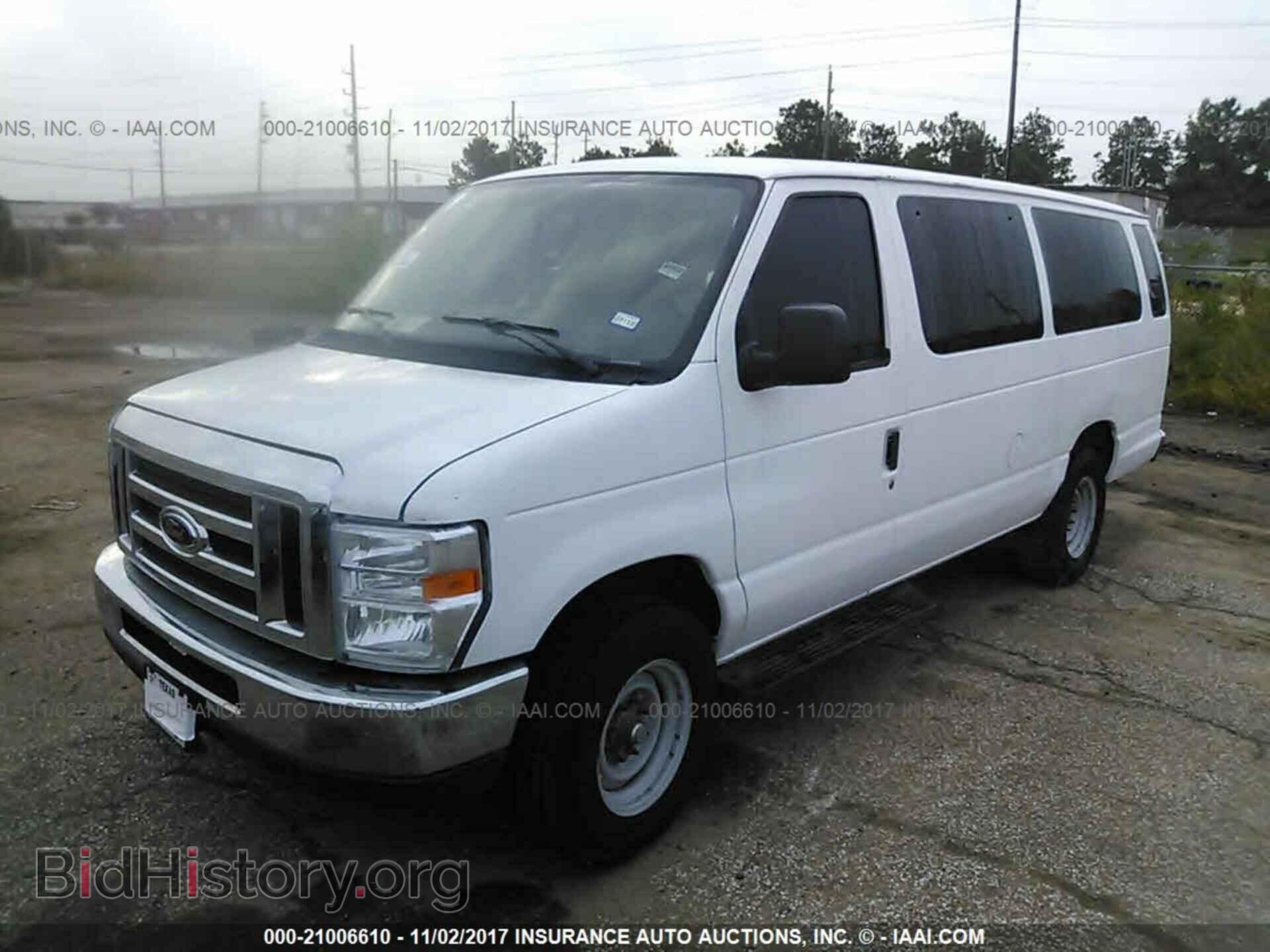 2011 Ford Econoline - VIN: 1FBSS3BL1BDA69758 - Photo 2