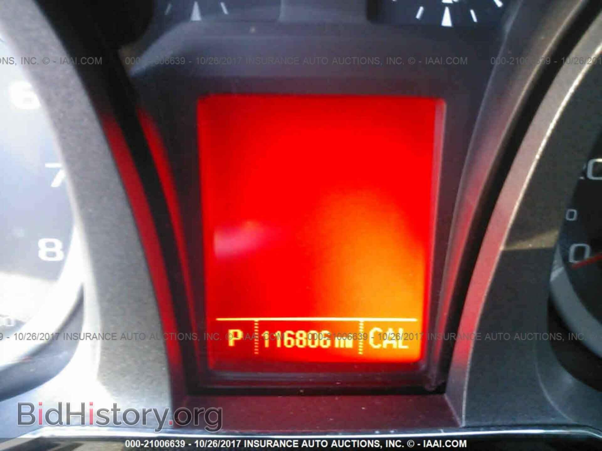 2015 Gmc Terrain - VIN: 2GKALMEK4F6180889 - Photo 7