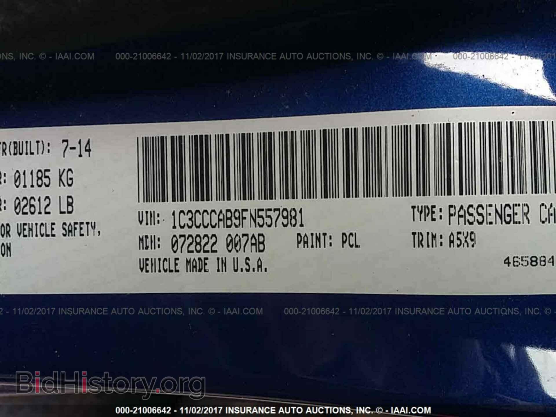 2015 Chrysler 200 - VIN: 1C3CCCAB9FN557981 - Фото 9