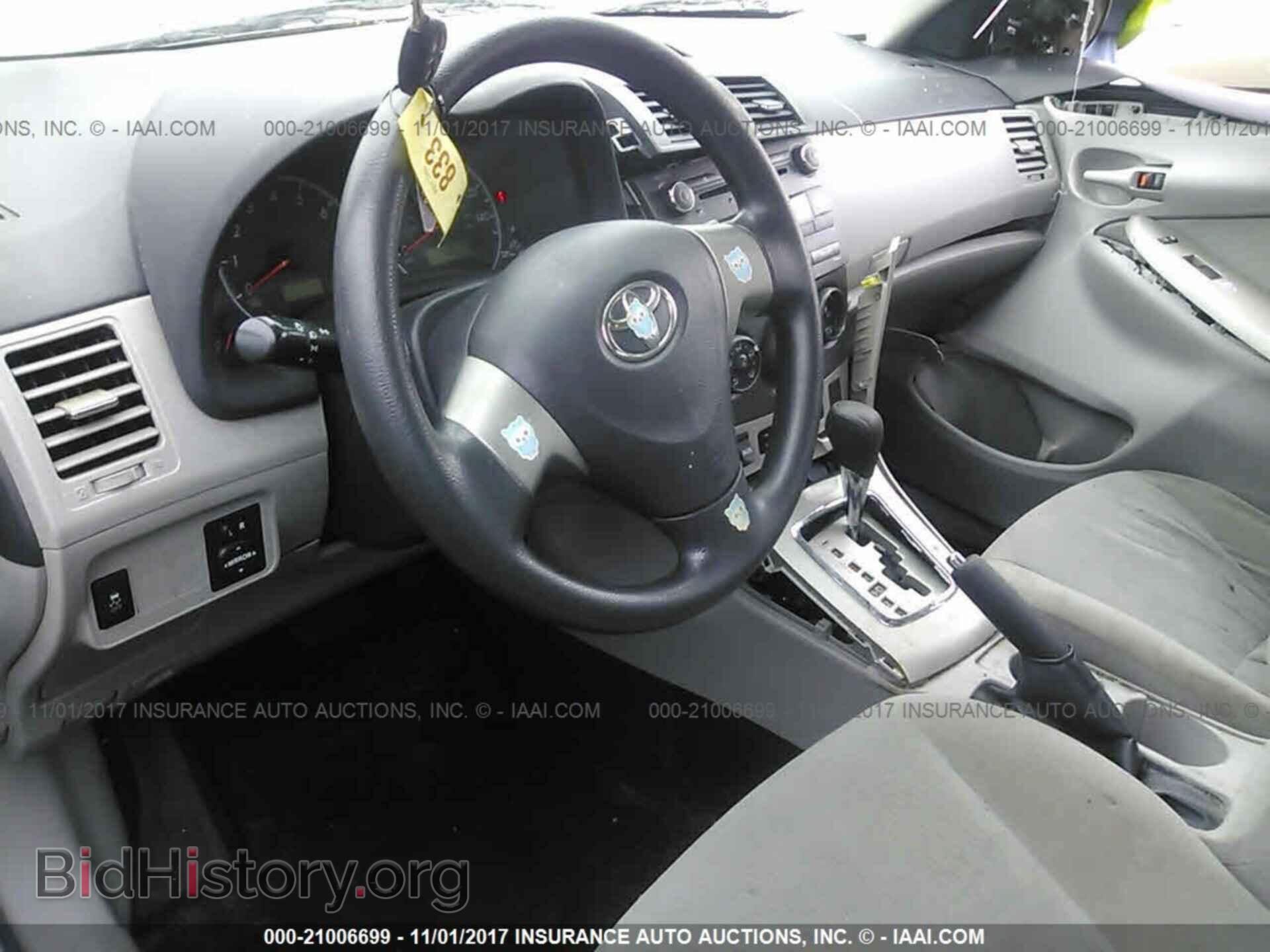 2011 Toyota Corolla - VIN: 2T1BU4EE2BC682364 - Фото 5