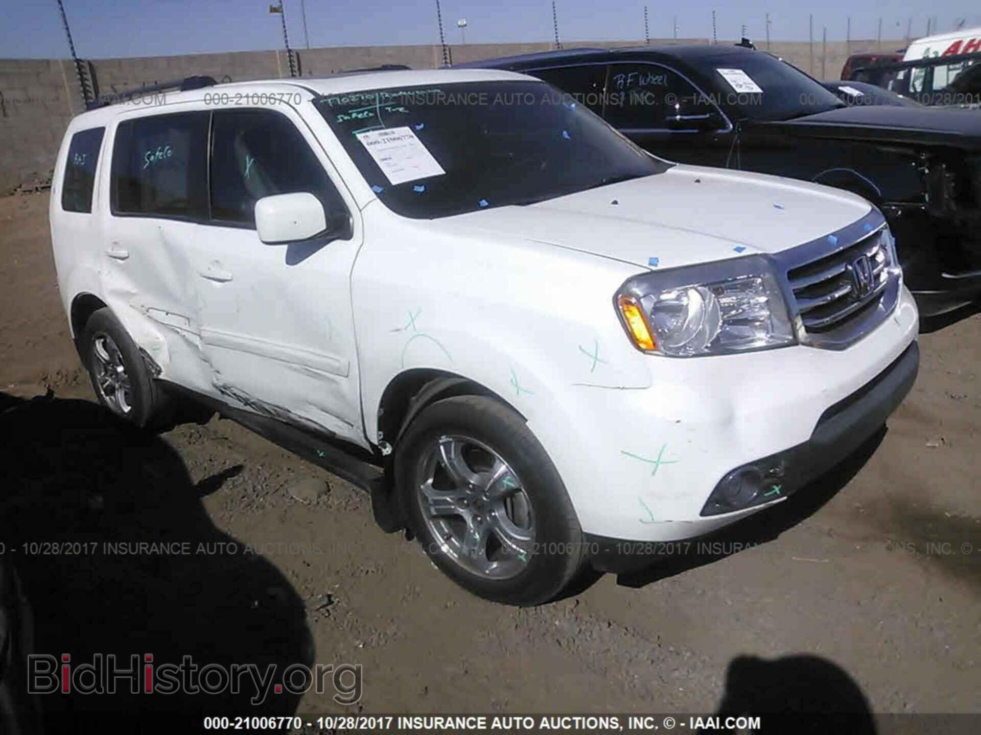 Photo 5FNYF3H58CB034065 - Honda Pilot 2012