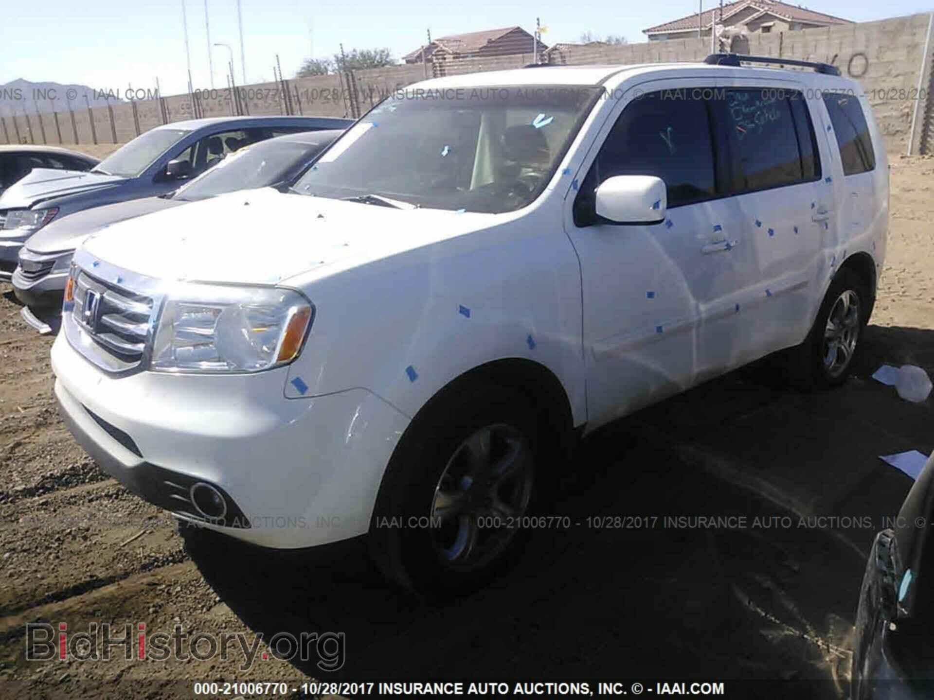 2012 Honda Pilot - VIN: 5FNYF3H58CB034065 - Photo 2