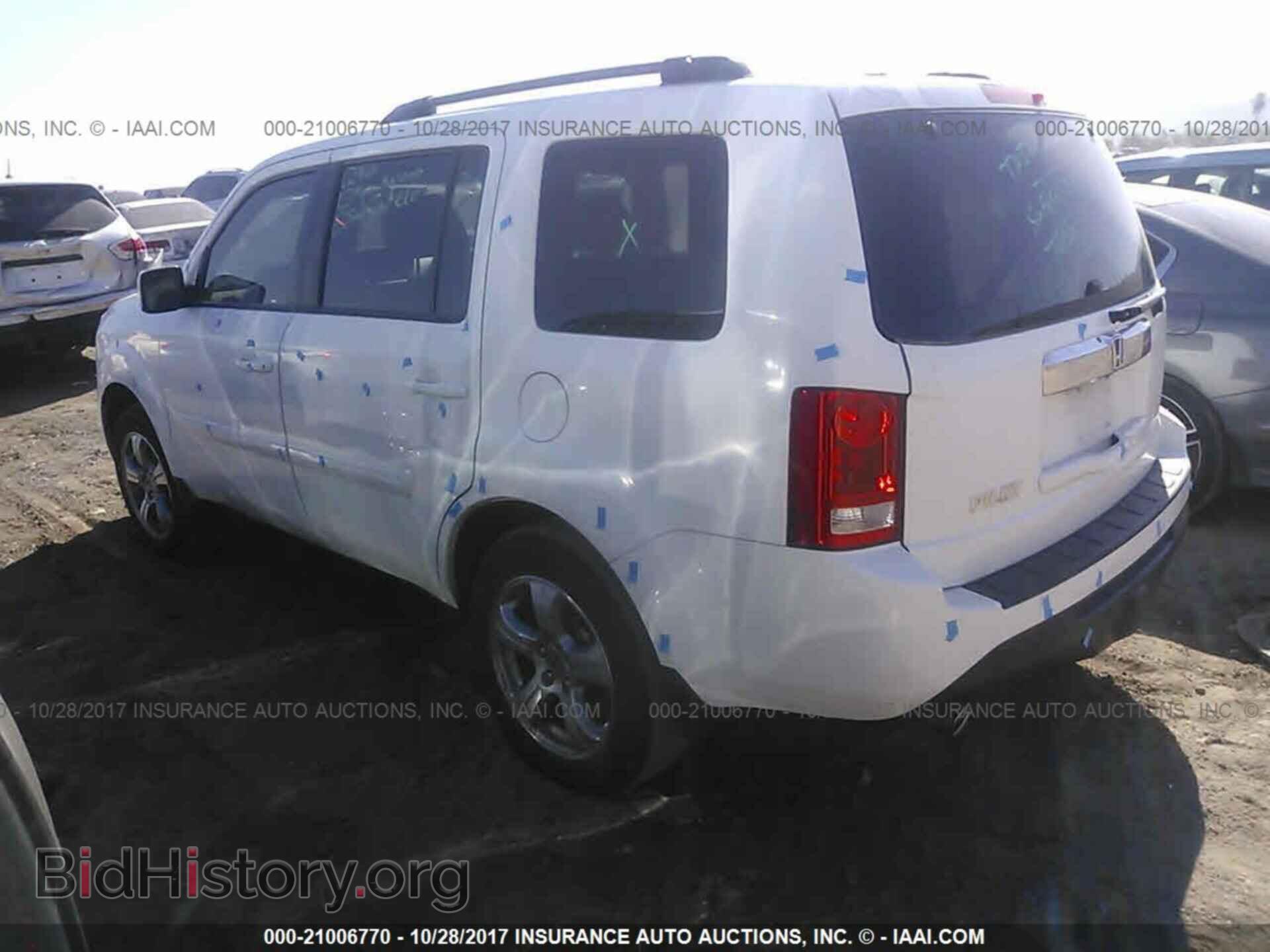 2012 Honda Pilot - VIN: 5FNYF3H58CB034065 - Photo 3